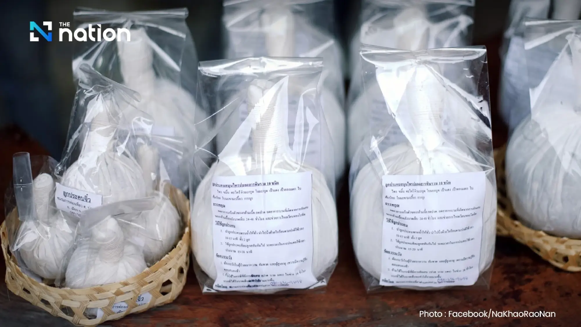 Nan’s 700-year herb texts signal Thailand’s high-value health future