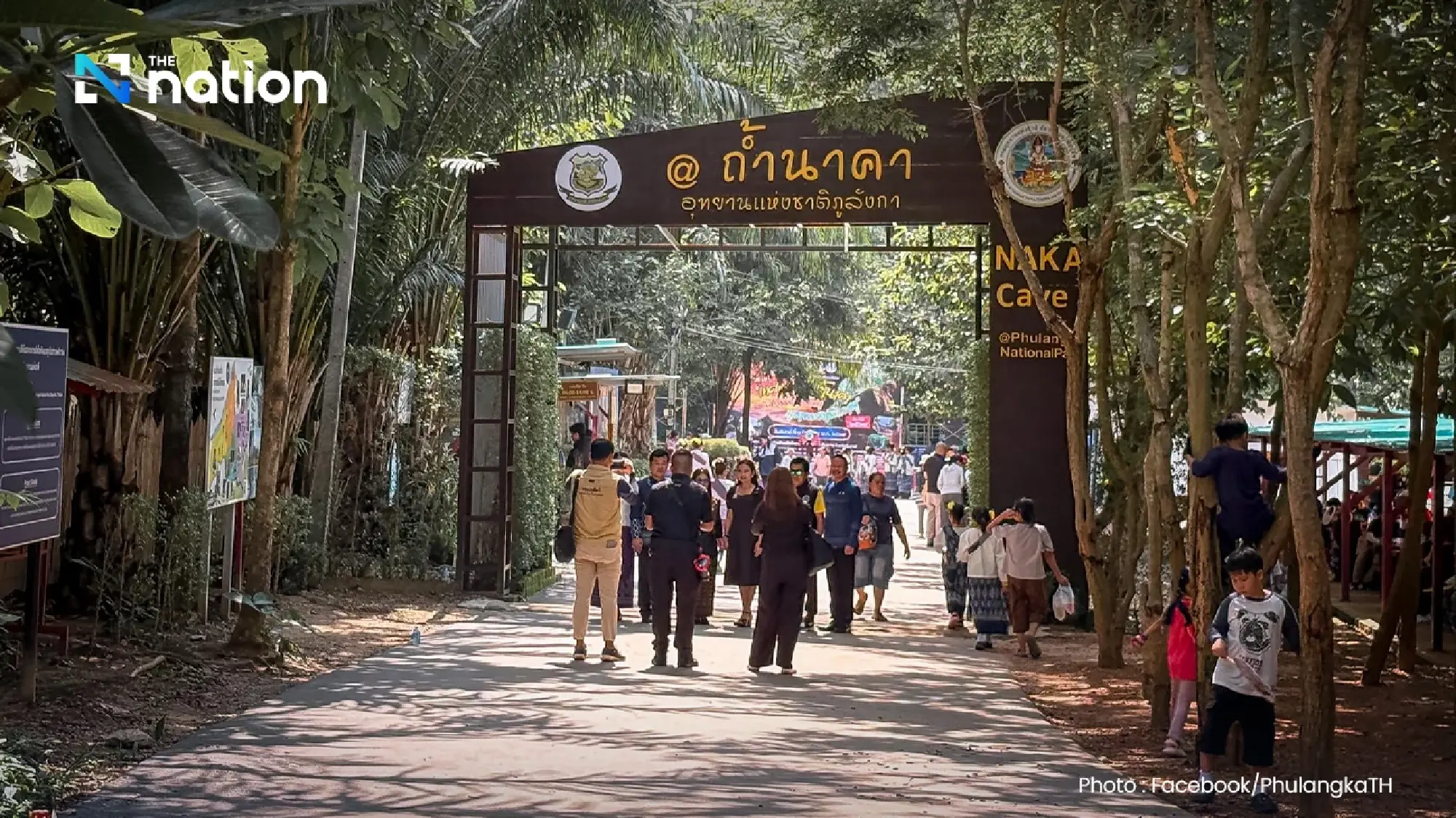 Mystical Awakening: Naka Cave Reopens in Lush Green Splendour