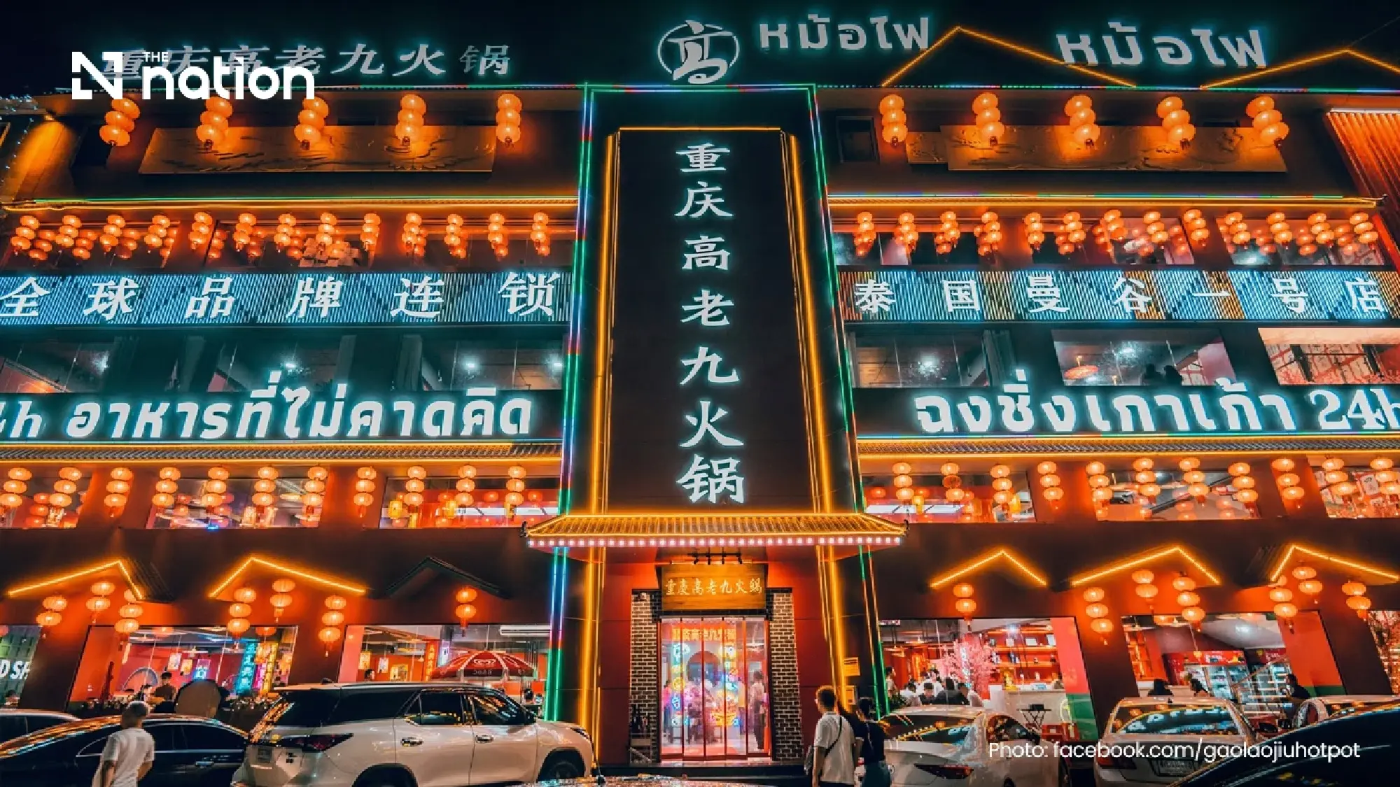 DBD targets Huai Khwang firms over nominee and payment risks