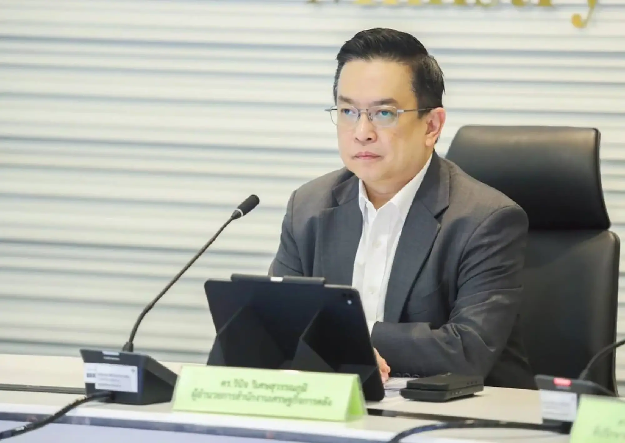 Beyond the Statistics: Why Thailand’s Proactive 2026 Strategy is Capturing Investor Confidence