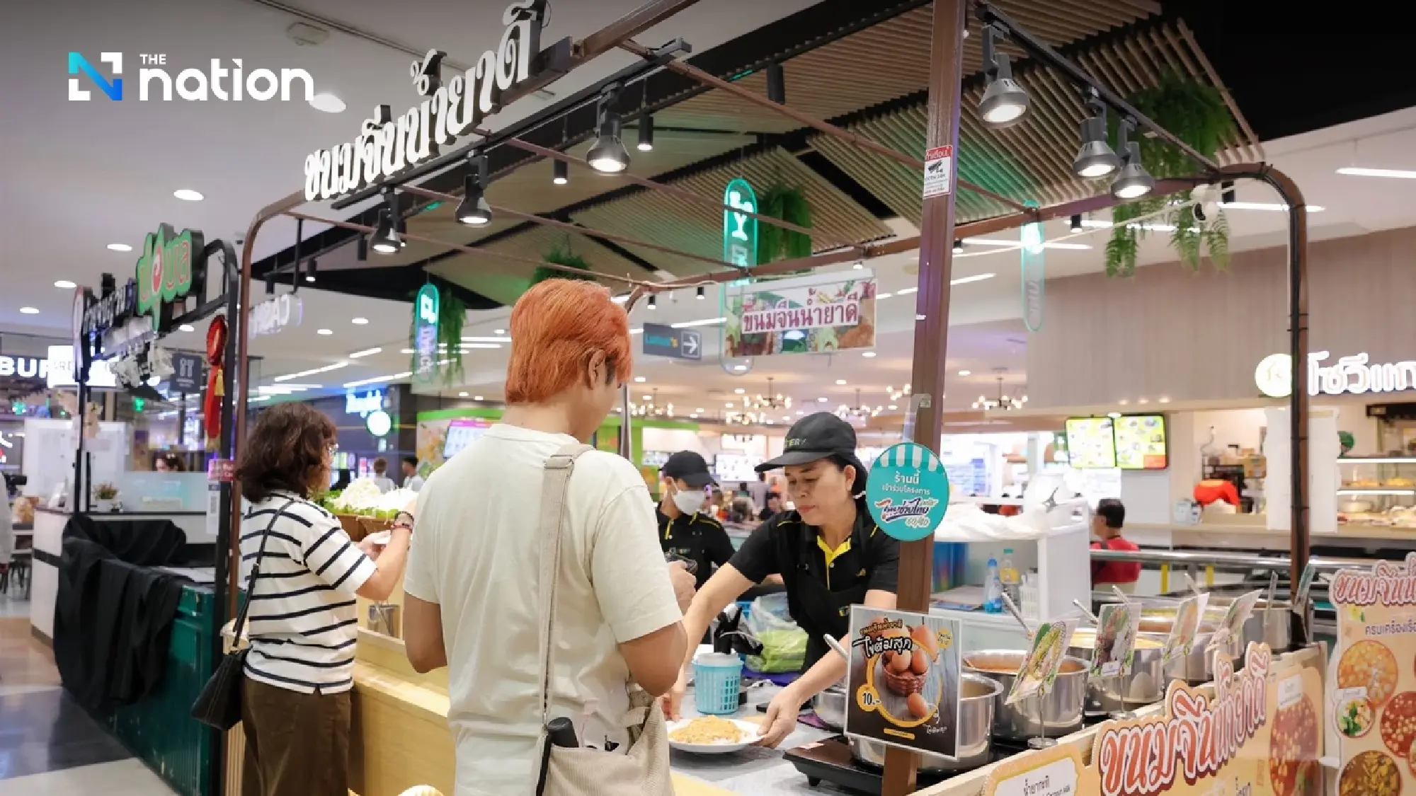 Makro–Lotus’s Becomes Thailand’s Largest Hub for “Thais Help Thais Plus” Merchants