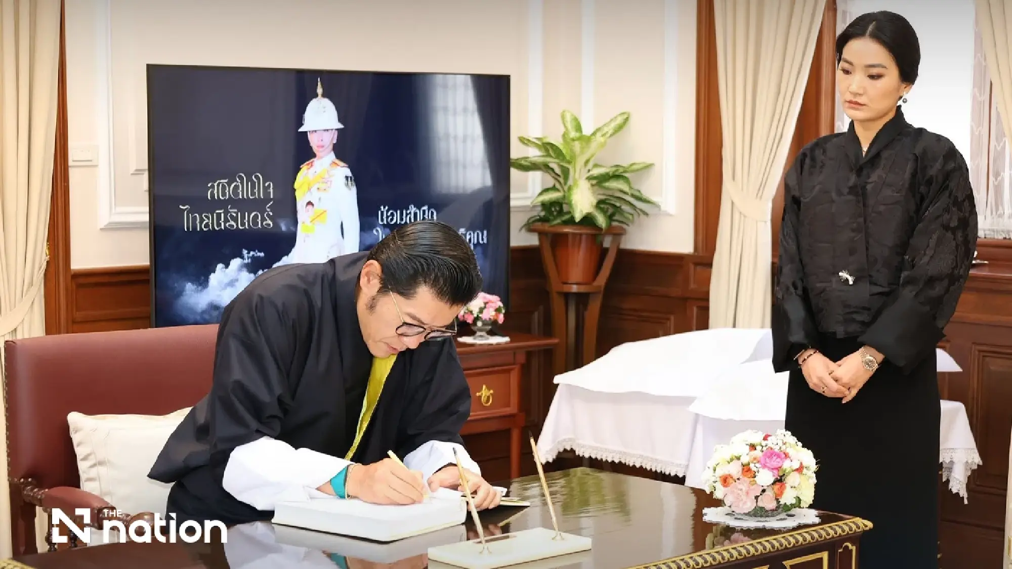 Their Majesties of Bhutan pay homage to Princess Bajrakitiyabha