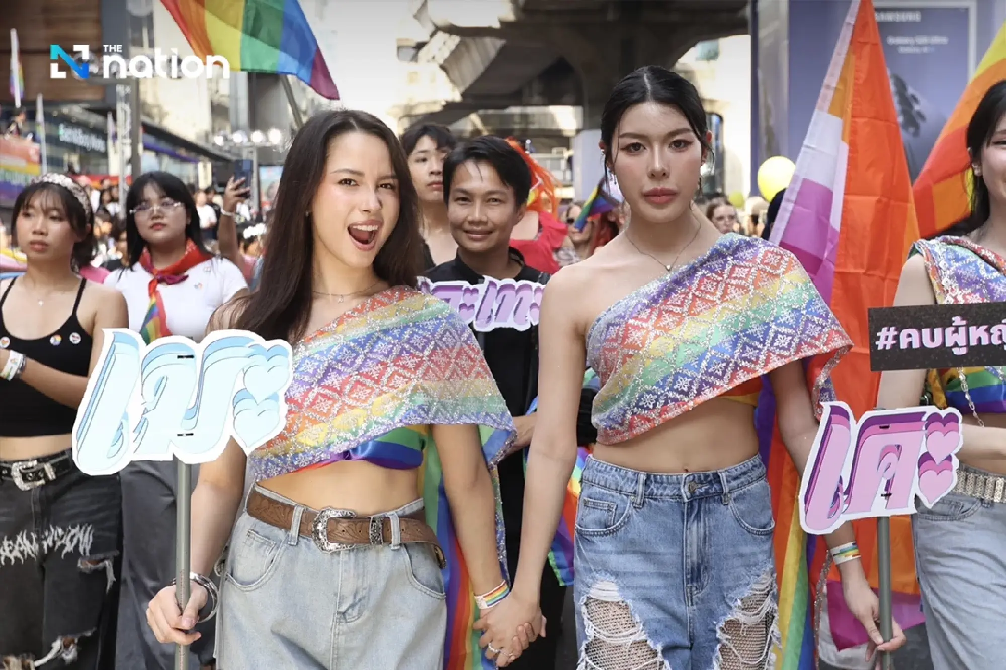 Pride and Property: How Bangkok’s Leading Retailer is Banking on the Rainbow Economy