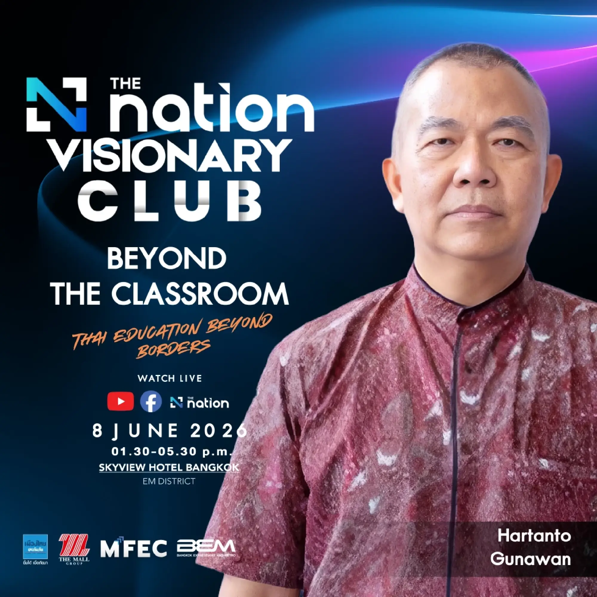 The Nation roundtable warns Thai education faces a point of no return