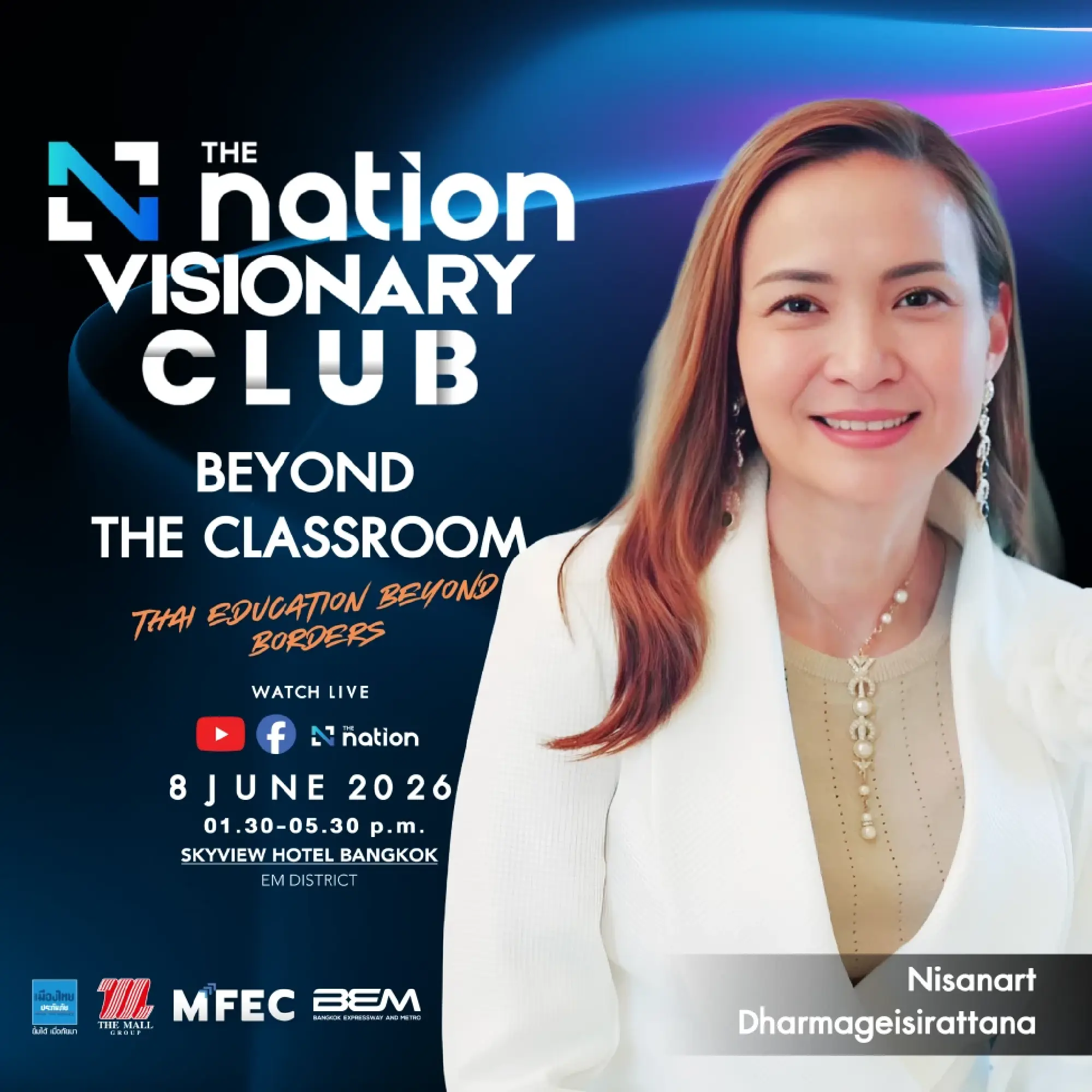The Nation roundtable warns Thai education faces a point of no return