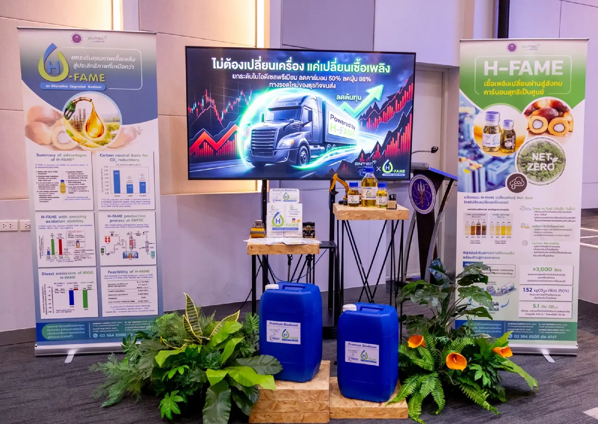 Thai-Made H-FAME Cuts PM Emissions Without Engine Modification 