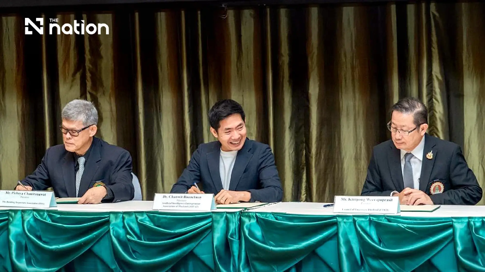 AIT and Six Leading Professional Bodies Join Forces to Accelerate Thailand's AI-Ready Workforce
