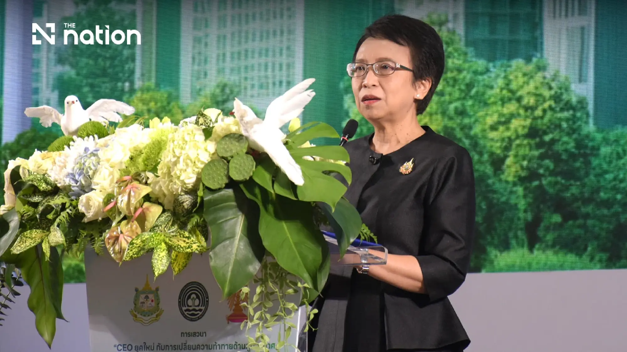 MNRE honours 170 executives in climate governance programme