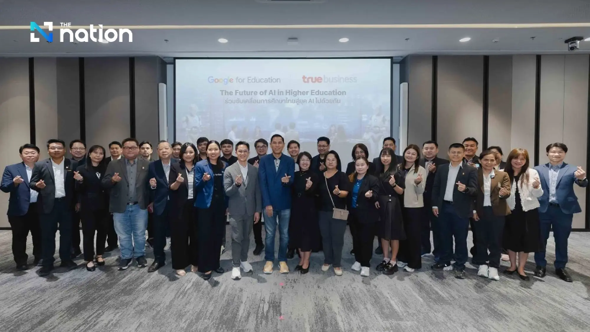 TrueBusiness and Google for Education partner to bring AI to Thai universities