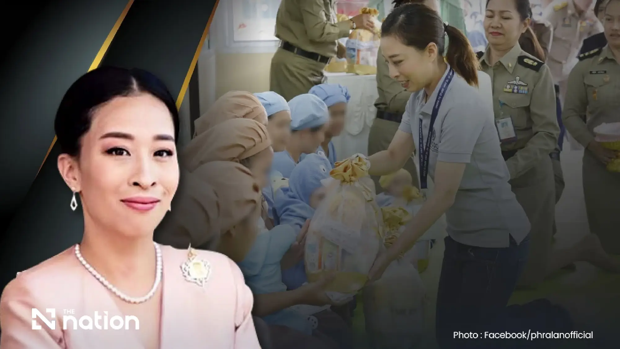 Remembering Princess Pa’s people-centred legacy of service