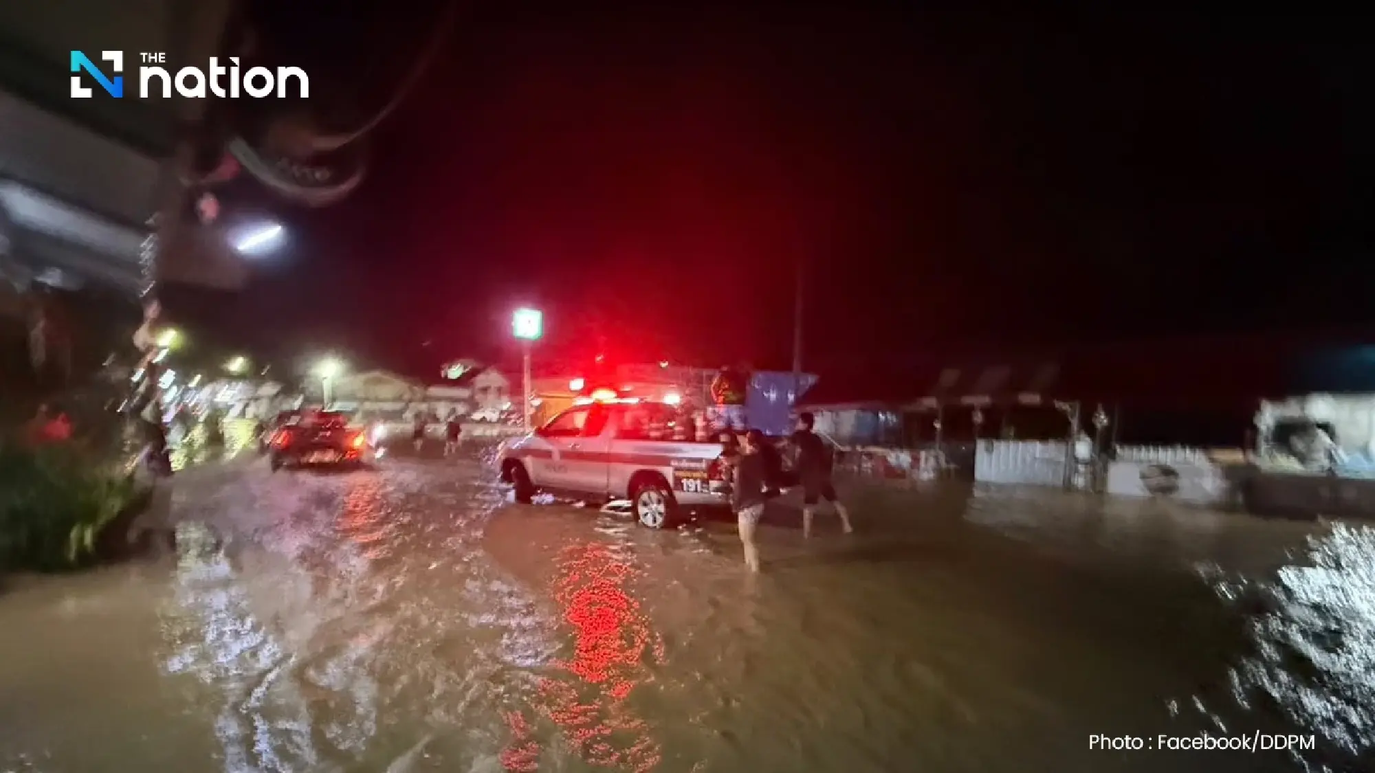 DDPM rushes aid as floods hit Krabi, Phang Nga and Trang