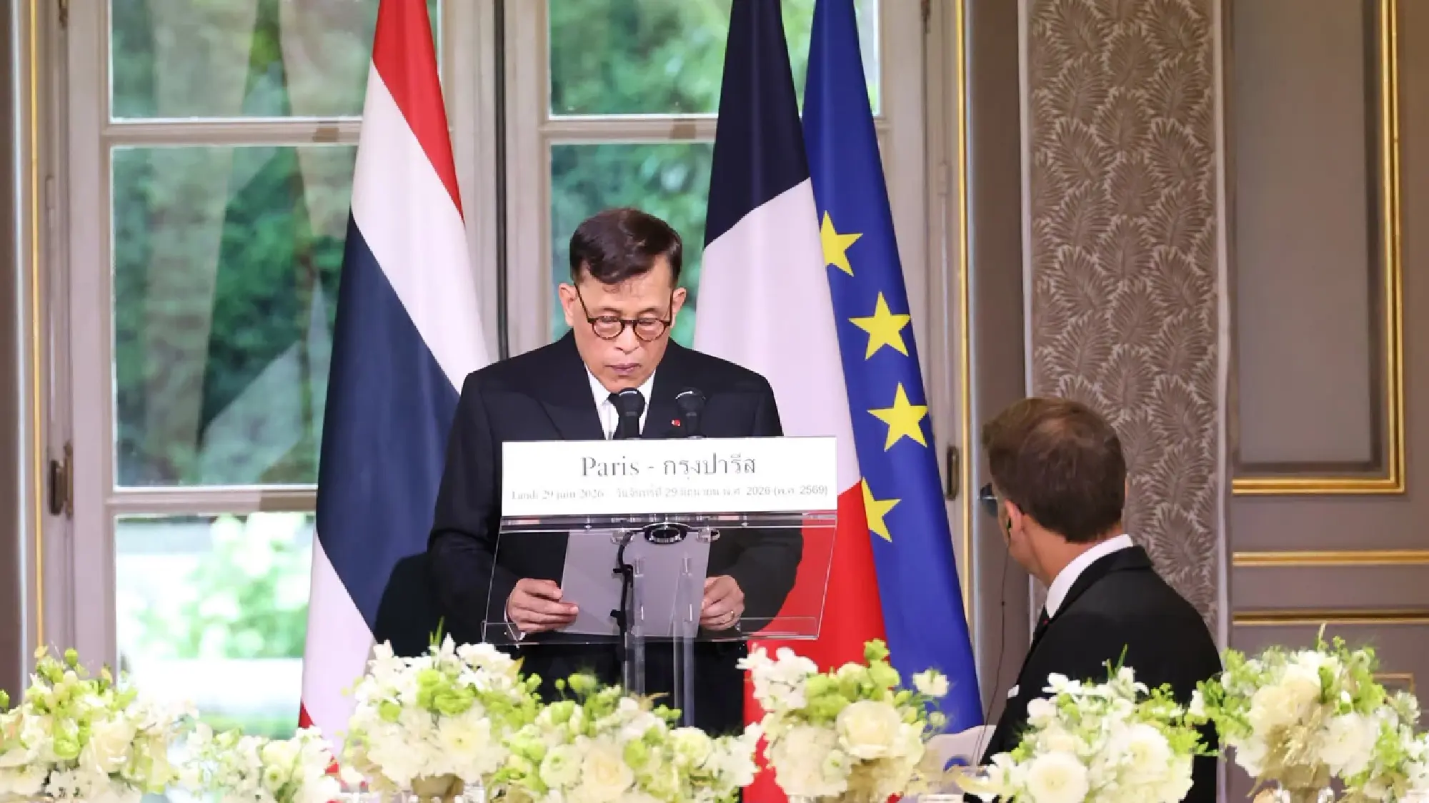 Their Majesties the King and Queen receive top French honours from President Macron