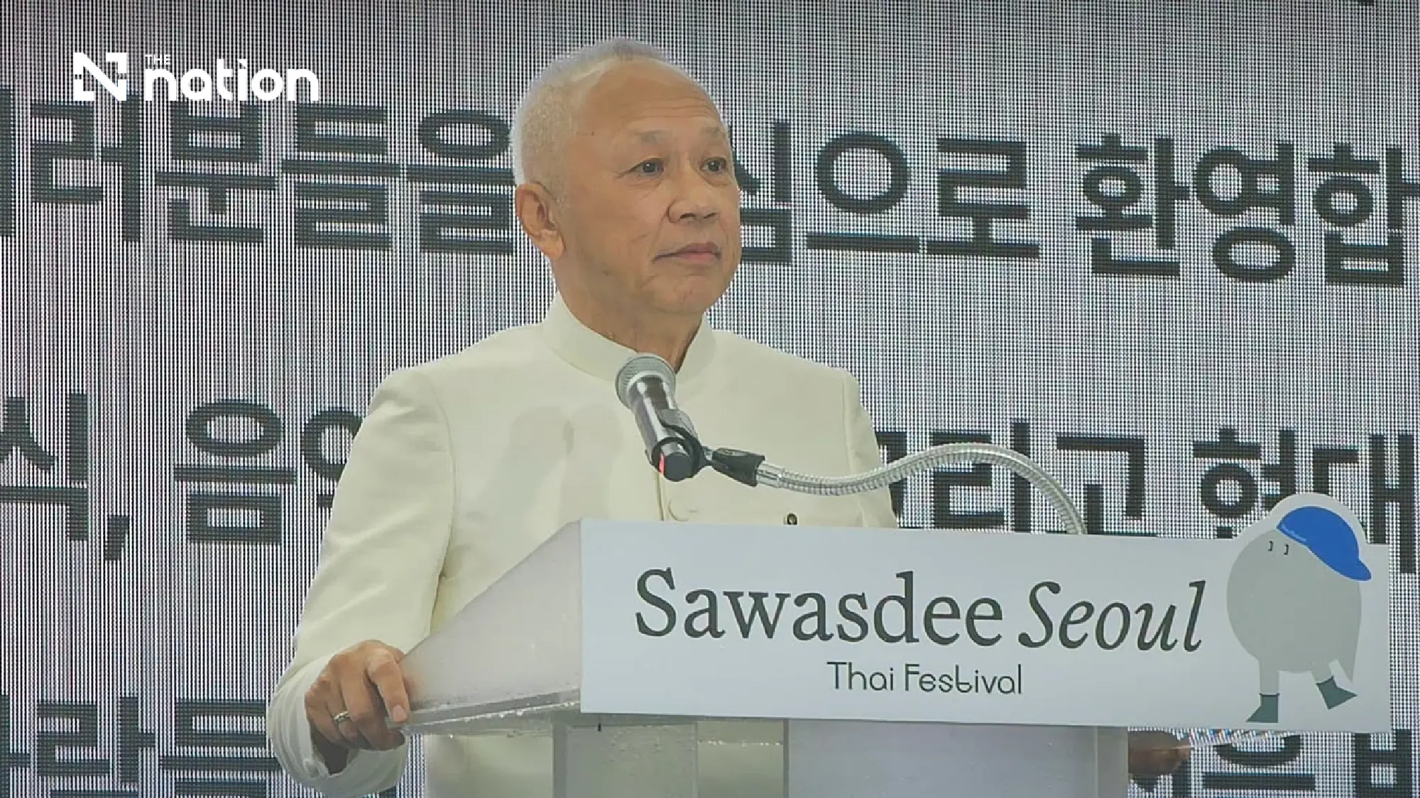 Sawasdee Seoul 2026 brings Thai soft power to over 100,000 visitors
