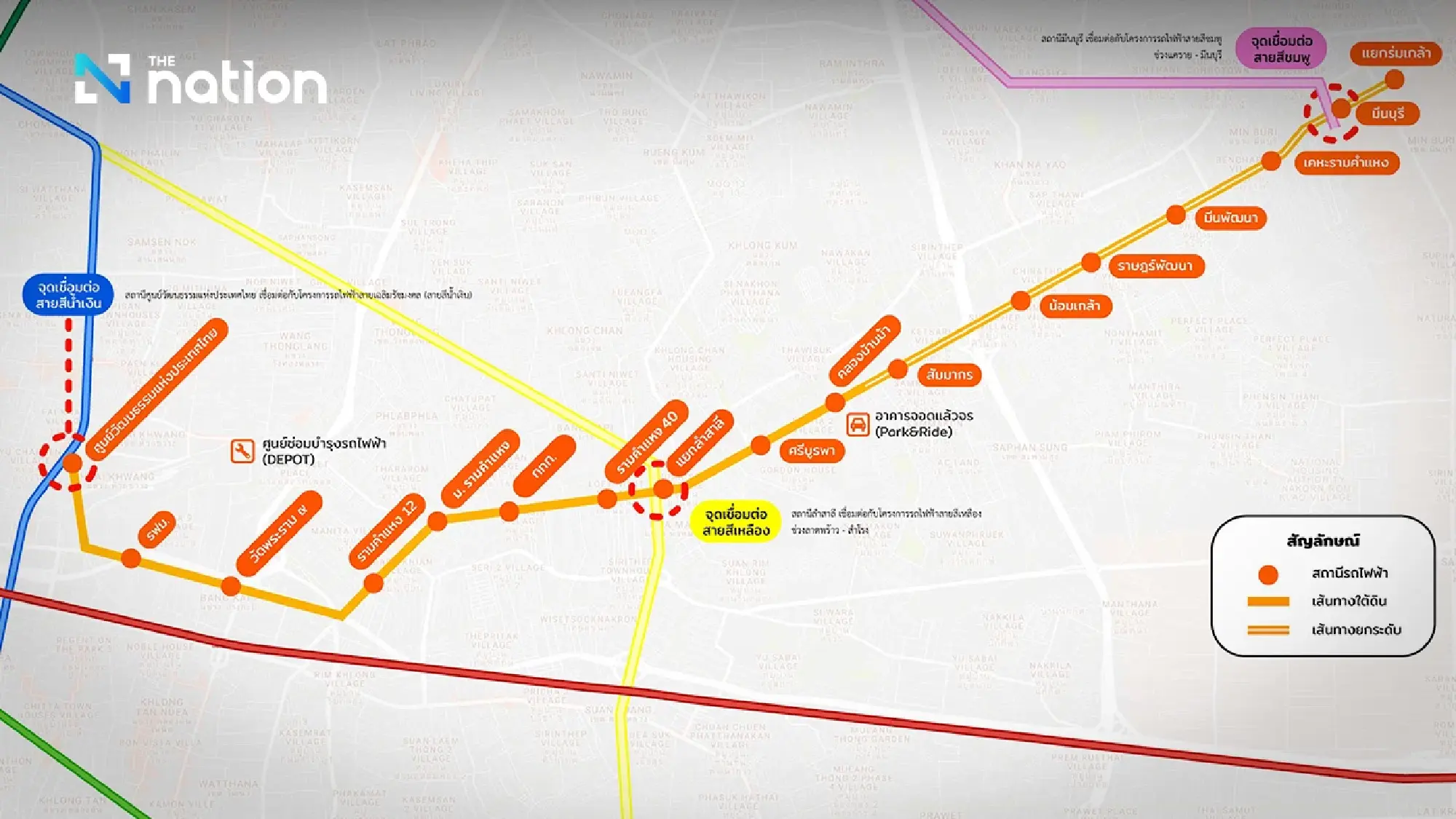 Bangkok land bets shift from CBD to outer rail corridors