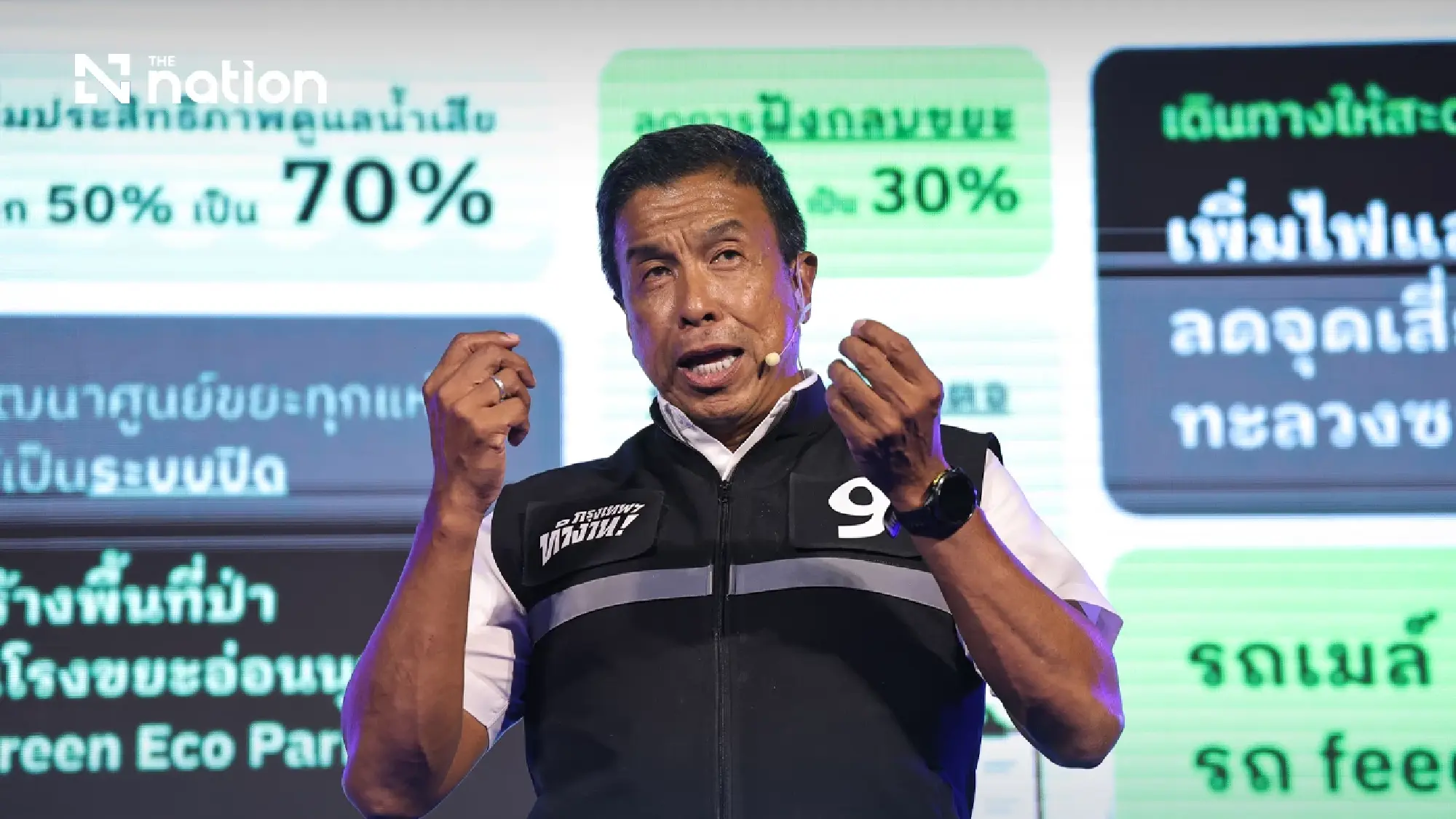 Bangkok candidates pitch new tourism zones to lift city economy