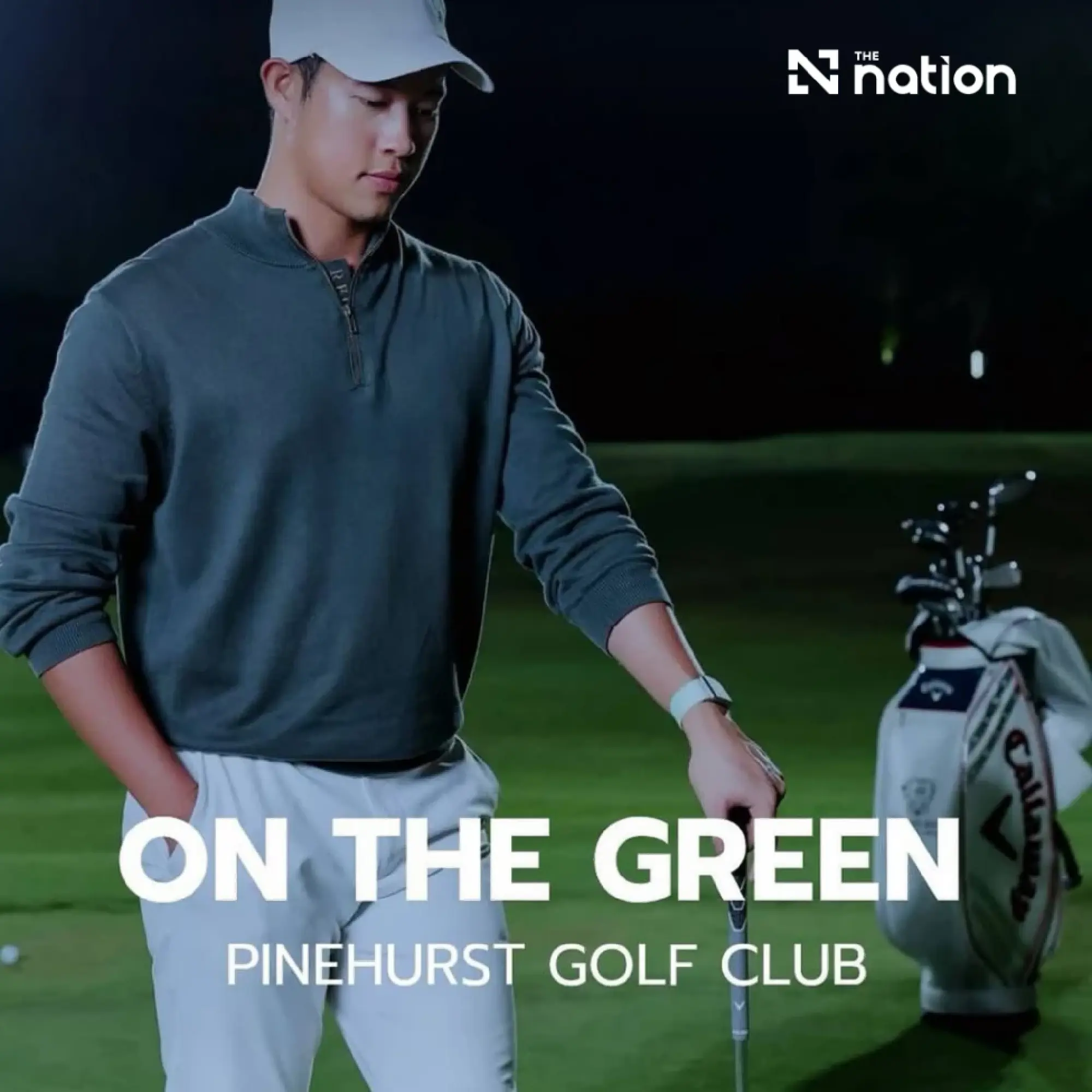 Pinehurst Golf Club Embraces the Micro Vacation Trend with New Driving Range, Positioning Itself as Bangkok's Premier Golf & Lifestyle Destination