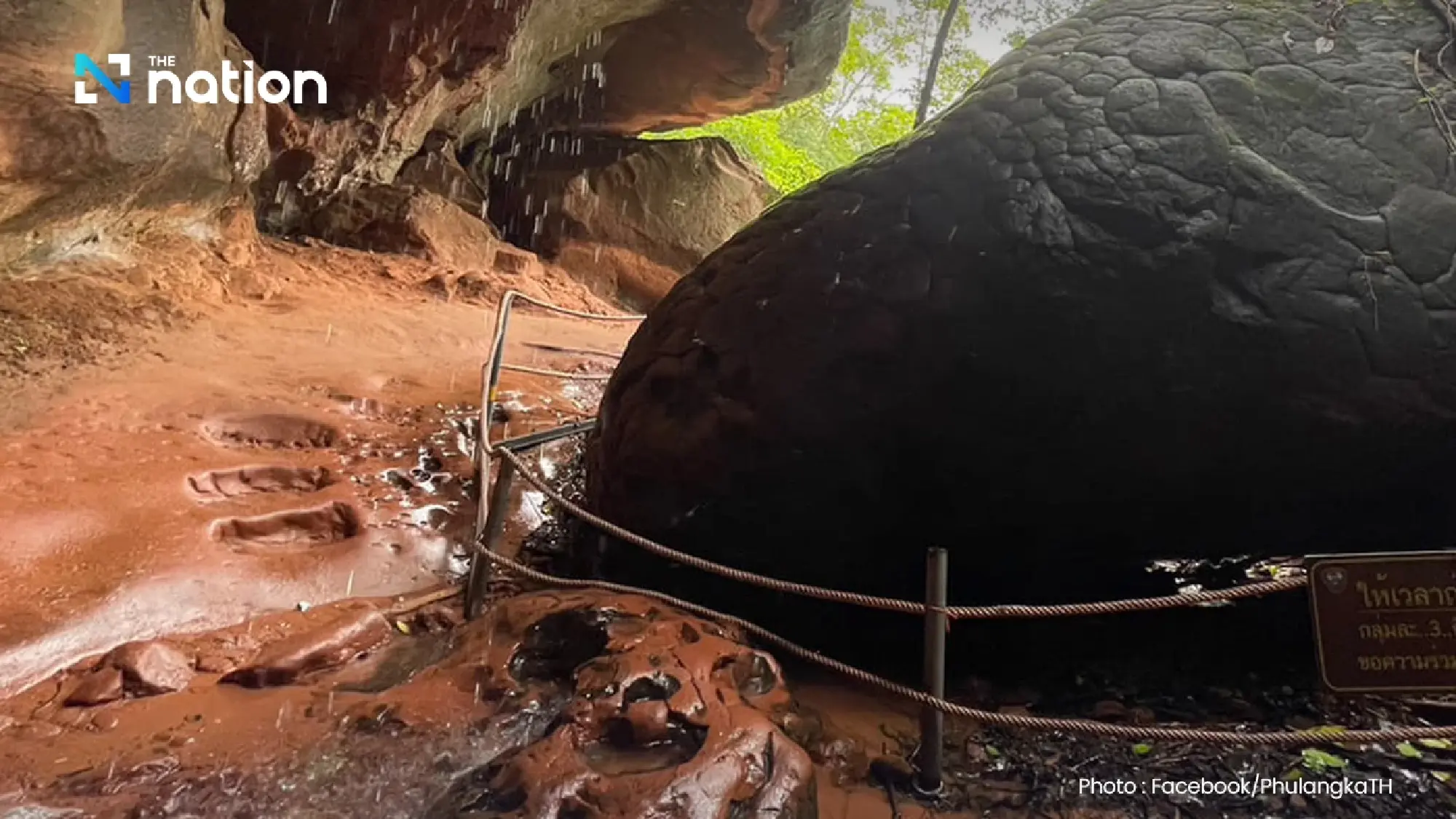 Mystical Awakening: Naka Cave Reopens in Lush Green Splendour