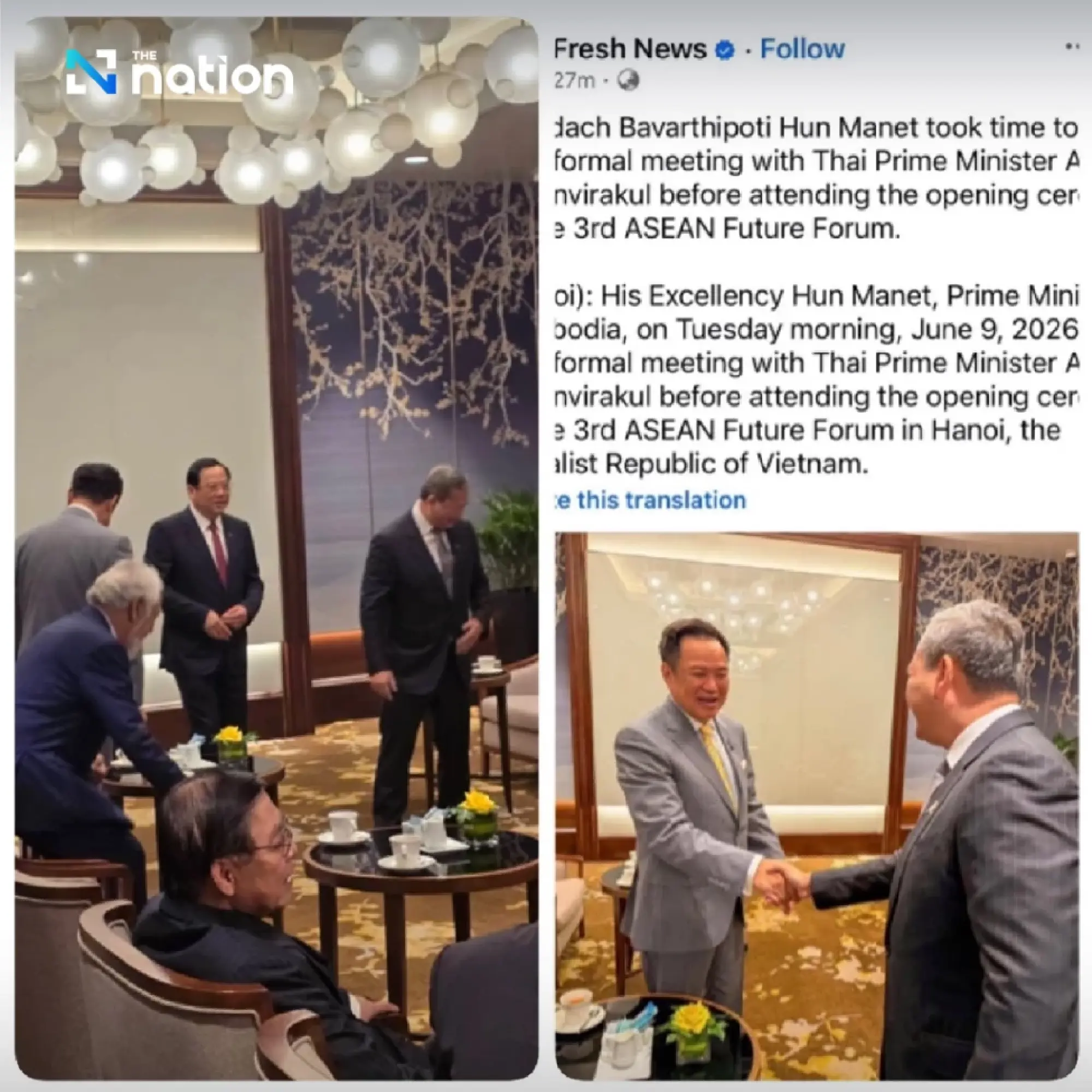 Anutin denies Cambodia talks claim as Thailand-Vietnam ties advance
