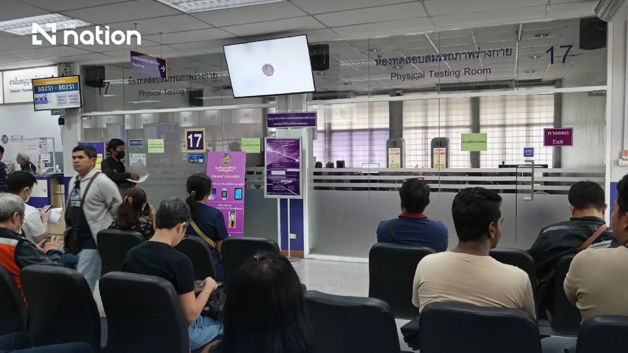 DLT eases 2026 driving licence renewal rules