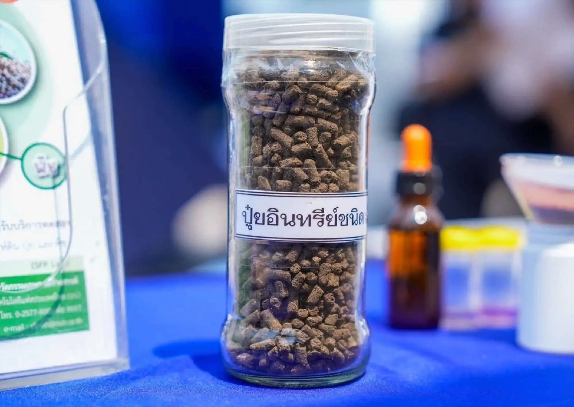 Smart Fertiliser Scheme Leads Effort to Cut Thai Farming Costs