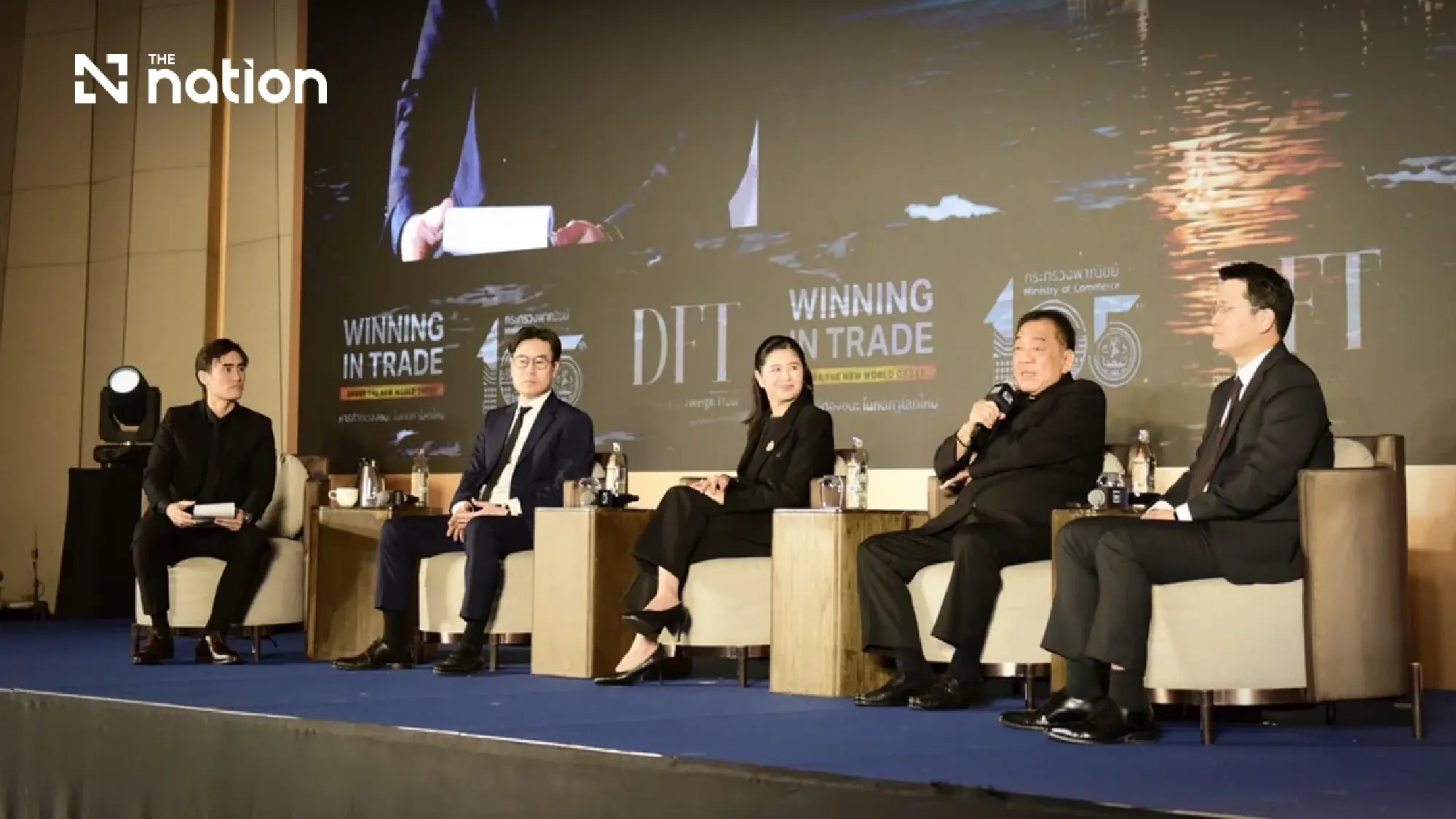 DFT Mobilises Economic Experts to Empower Thai SMEs, Unveiling Strategies to Win Under the New World Trade Order