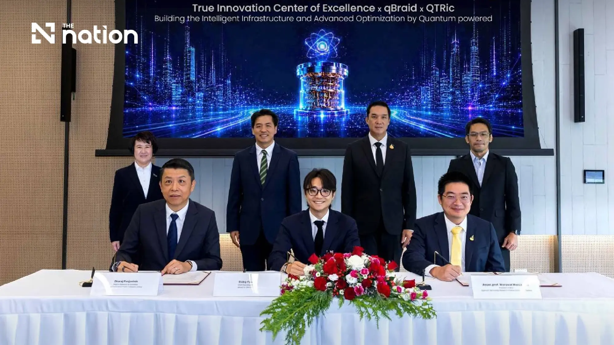 First in Thailand! True Corporation Partners with QTRic and qBraid from the US