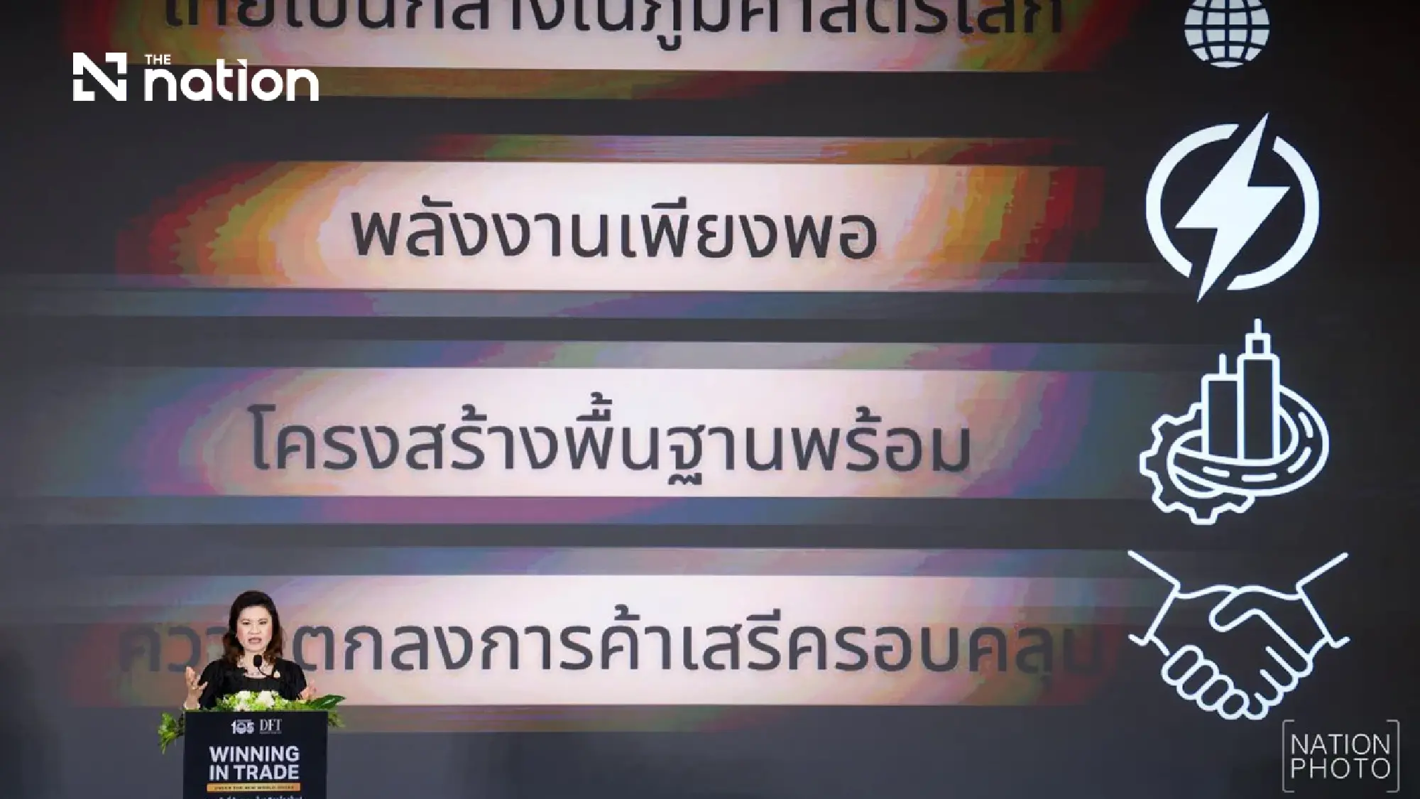 Thailand Pledges to Arm Exporters for a Fractured World Trade Order