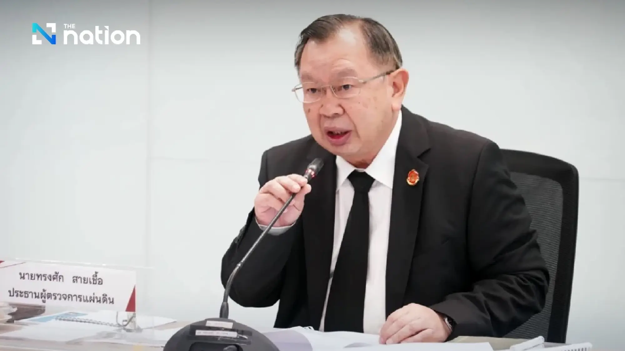 Agencies meet to rescue Thai aromatic coconut industry and crack down on nominees