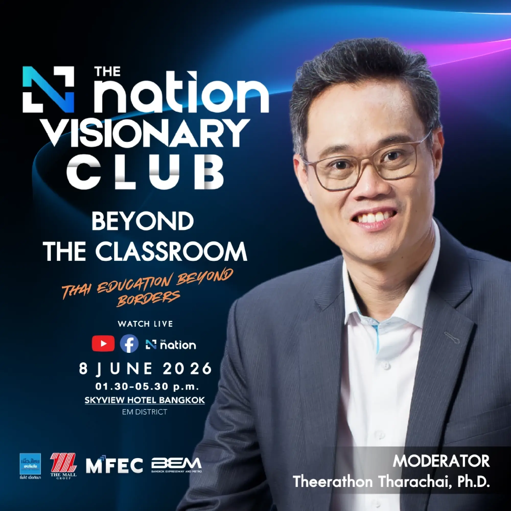 The Nation roundtable warns Thai education faces a point of no return
