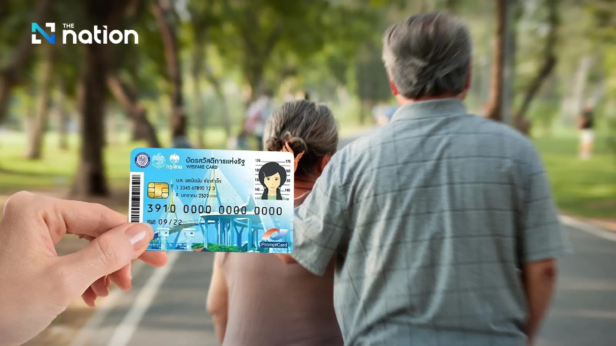 Finance Ministry to review welfare card disqualification over parents’ tax allowance