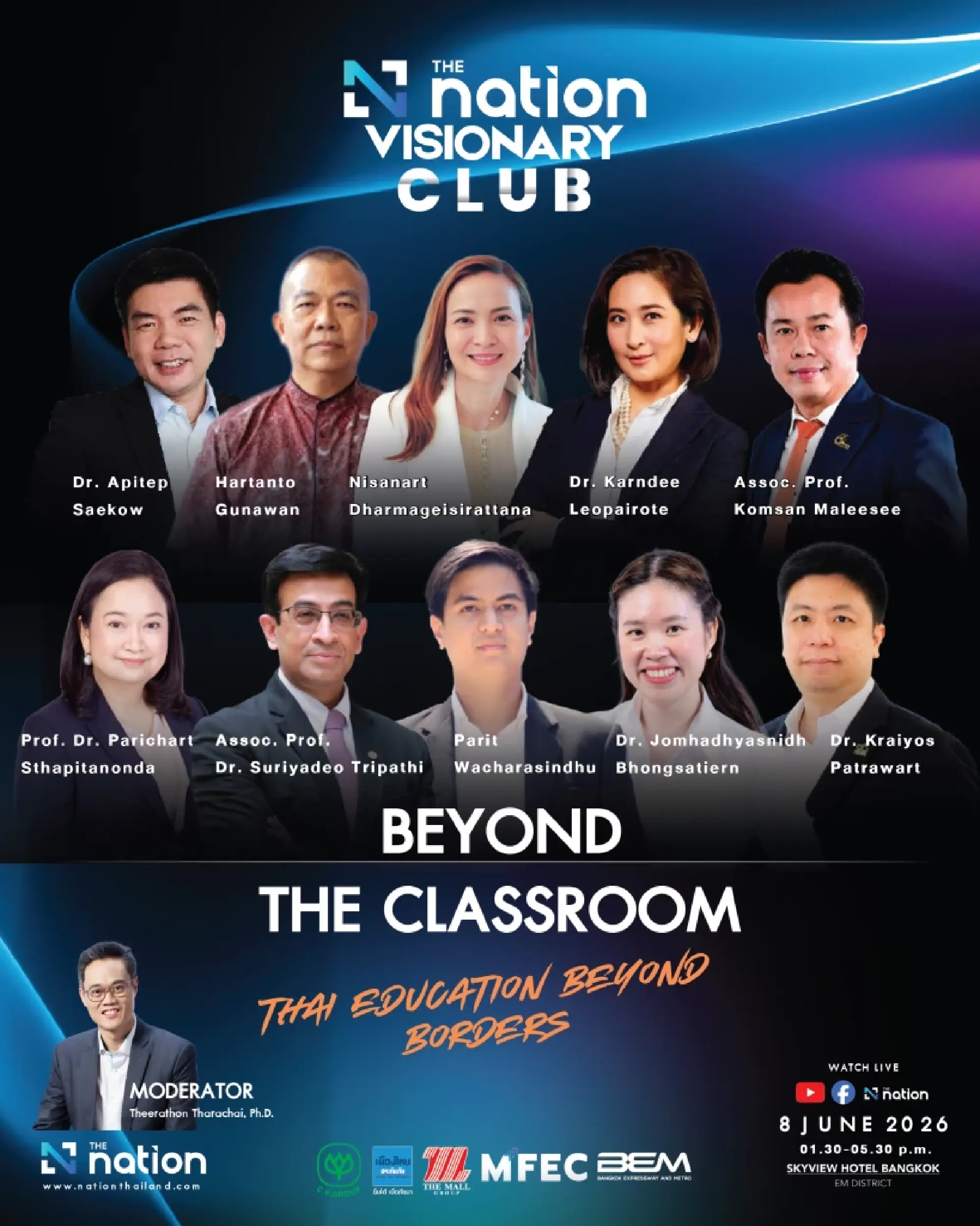 The Nation roundtable warns Thai education faces a point of no return
