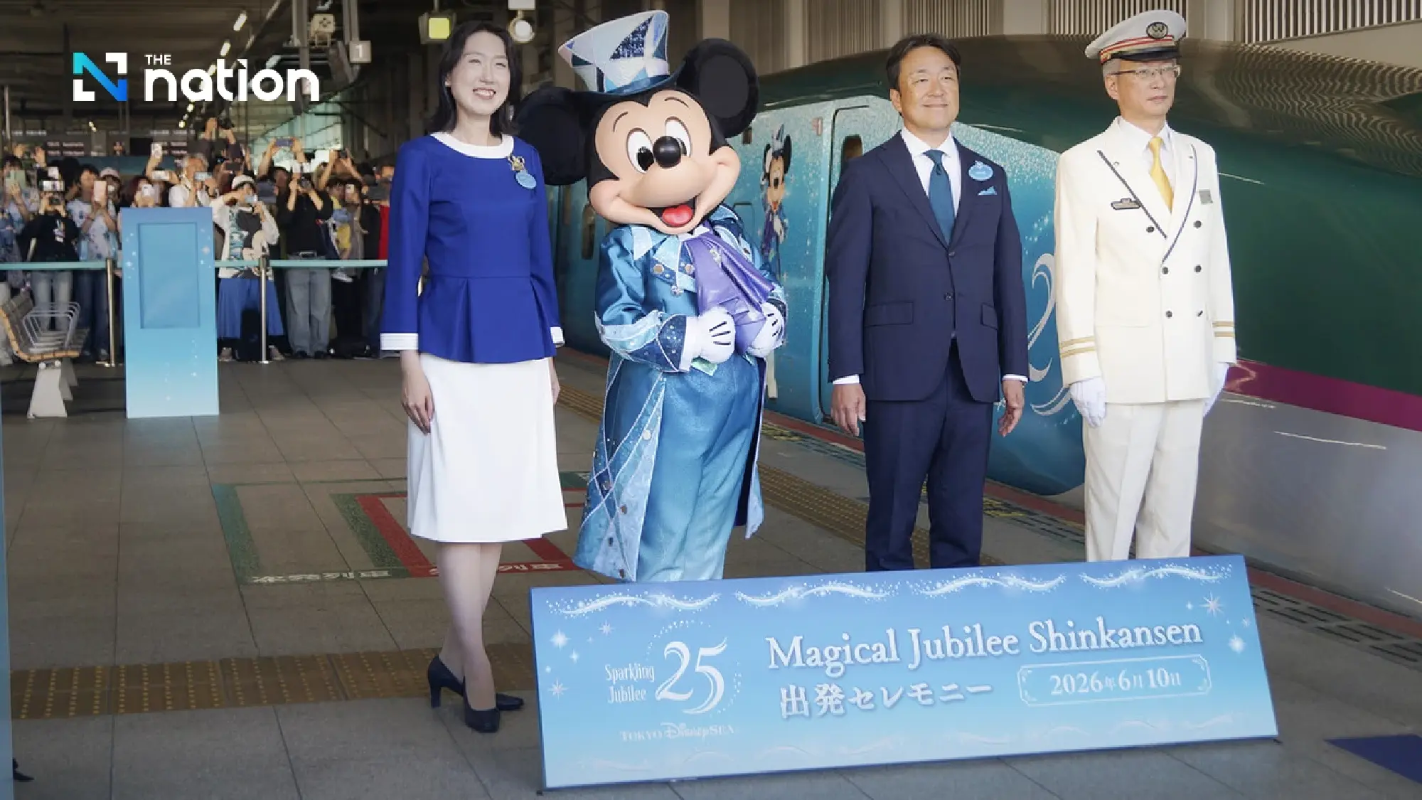 Japan launches custom Shinkansen for DisneySea anniversary