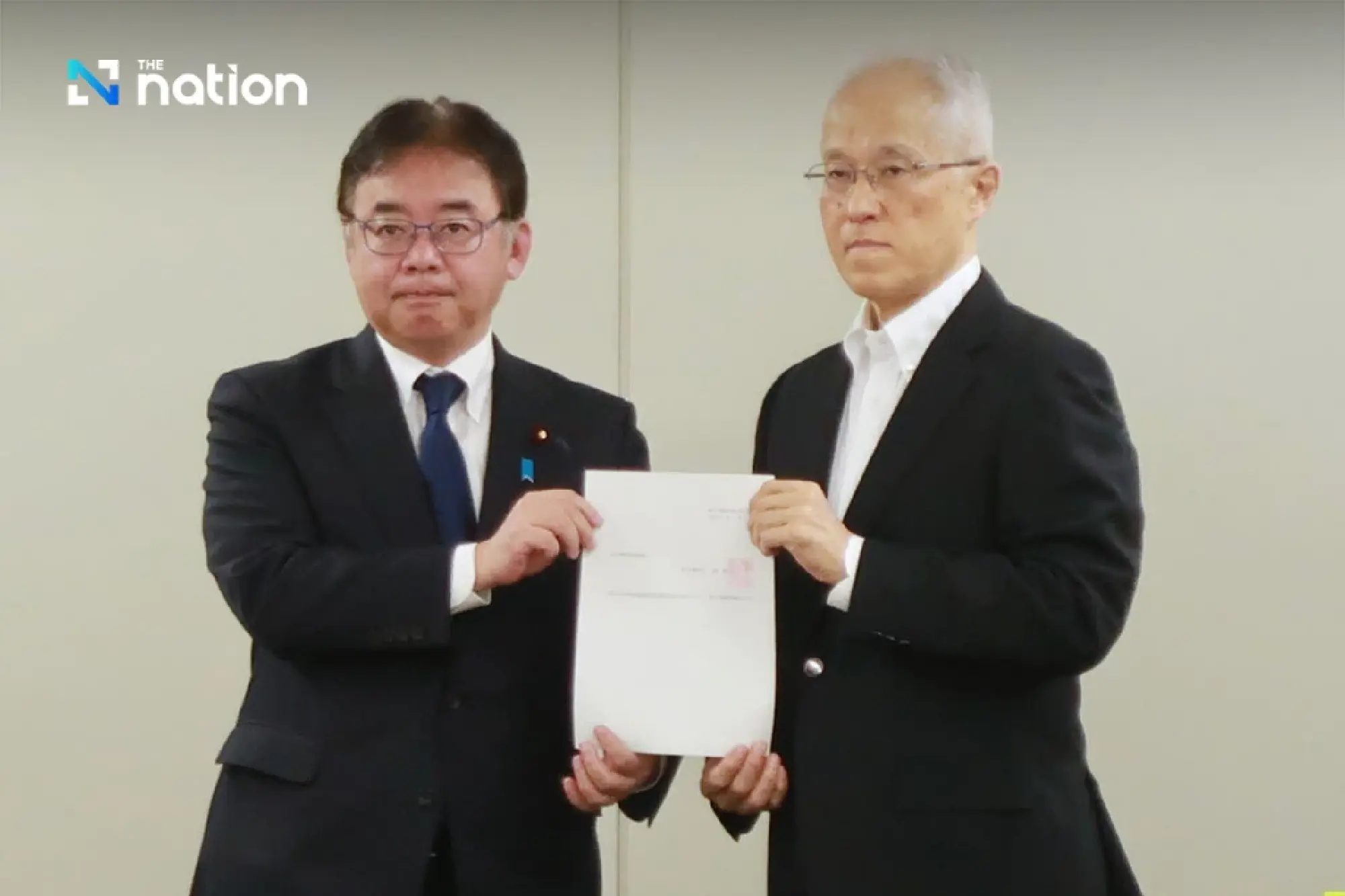 Japanese government starts debates on FY 2026 minimum wages