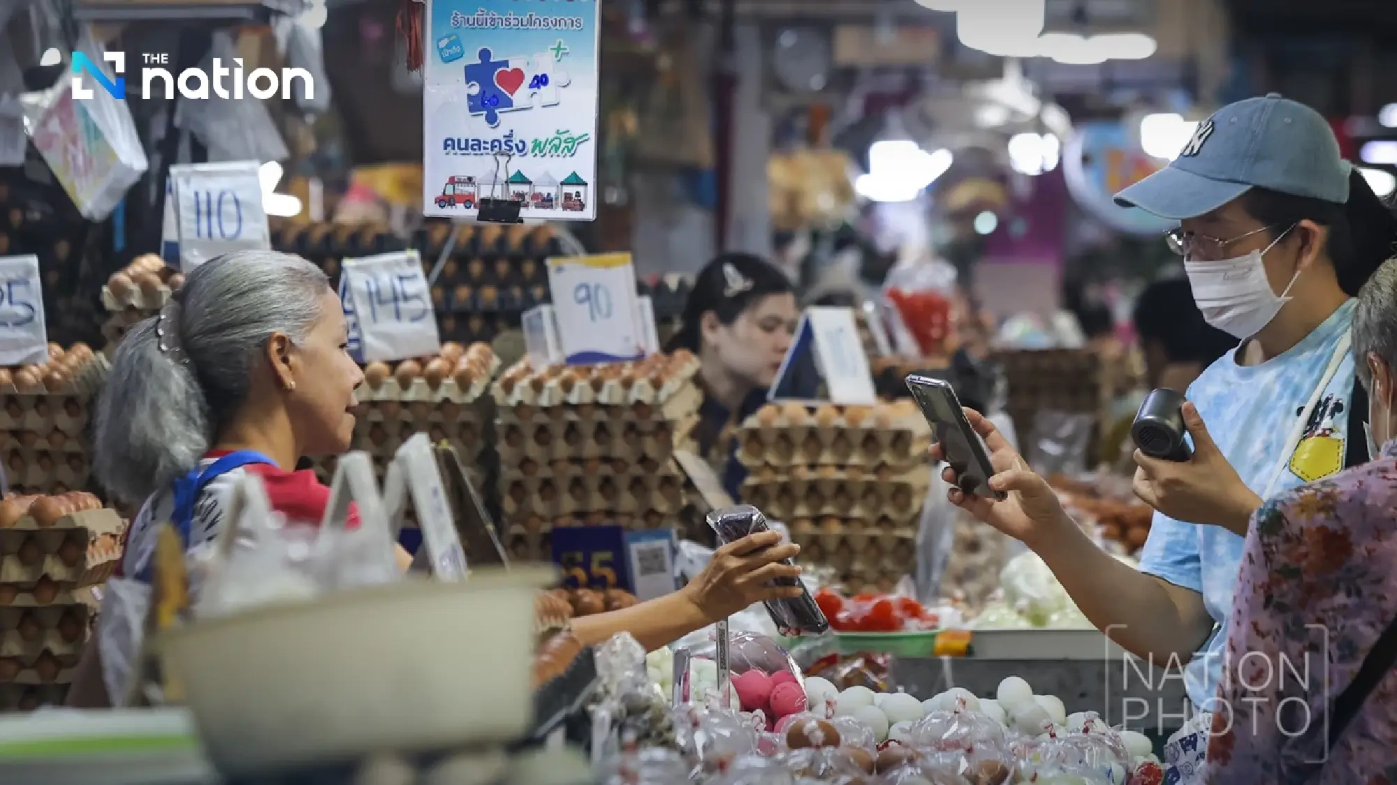 Thais Help Thais Plus spending tops 797 million baht on first day