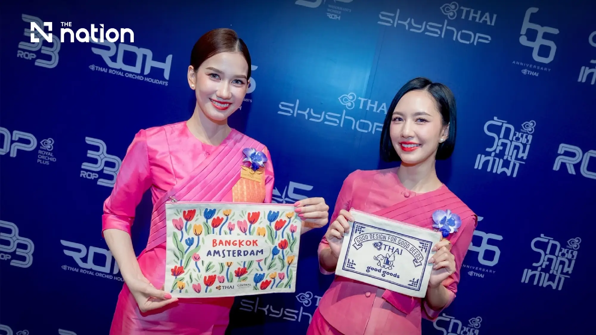 Central Group Joins Hands with Thai Airways to Elevate the Travel Experience with a Special-Edition Good Goods Souvenir