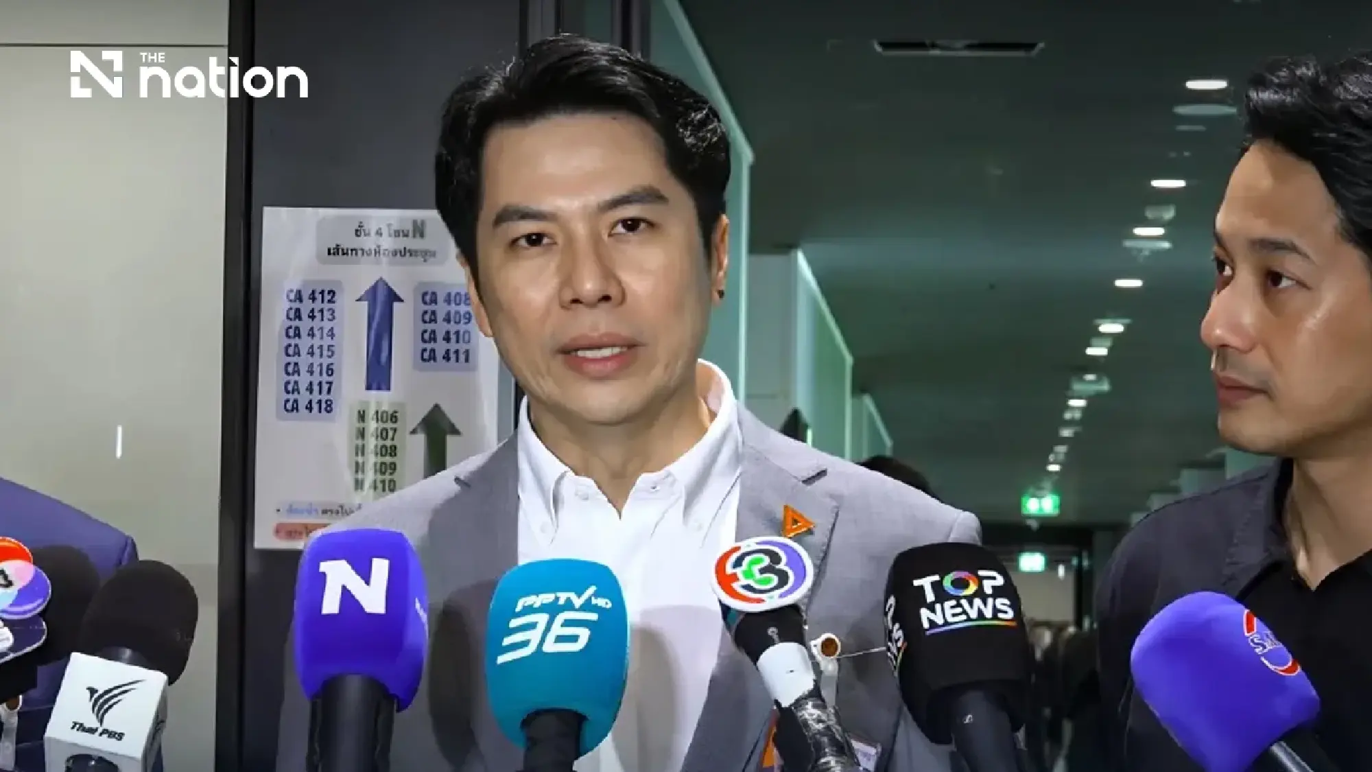 Pavuth denies Forex-3D links as DSI probe deepens