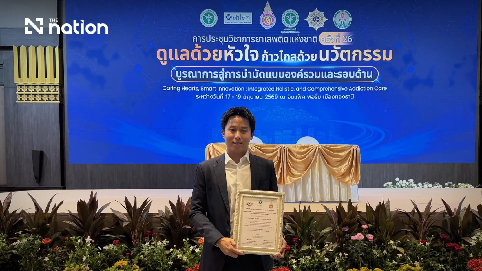 The Hills Rehab recognised for addiction care standards in Chiang Mai