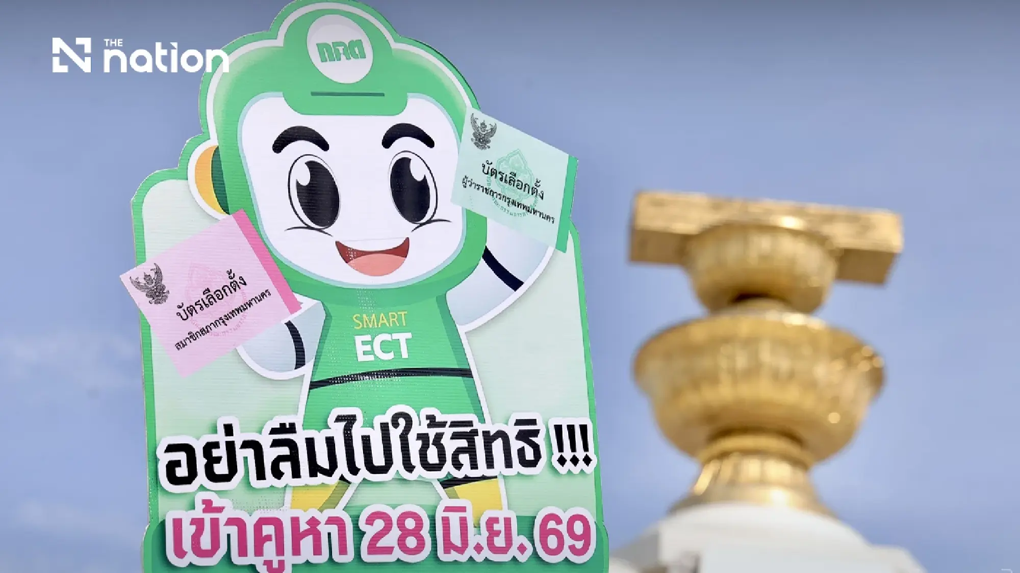 Nation Poll: Chadchart leads while Bangkok councillor race tightens amid surge in independents