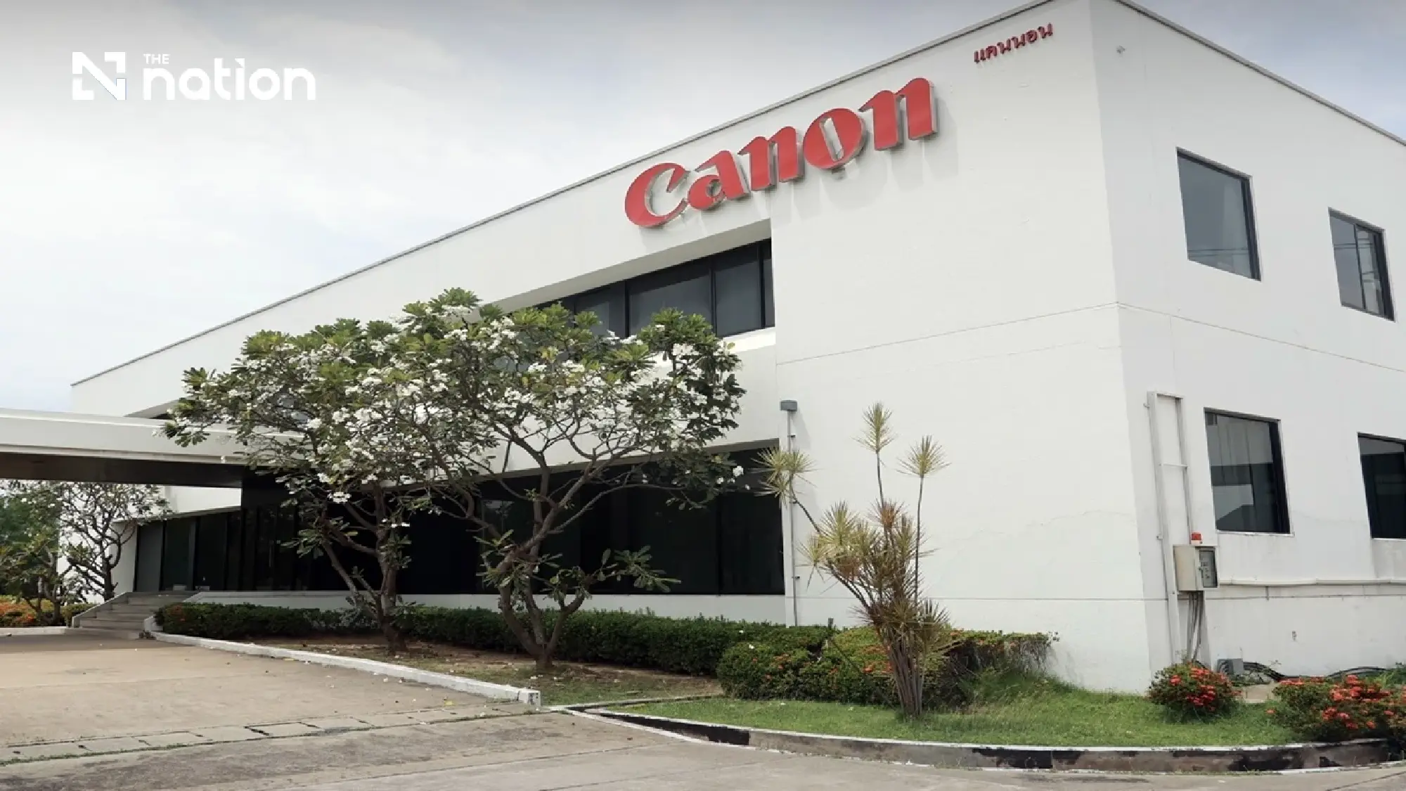 Canon merges Thai plants to strengthen digital-printing base