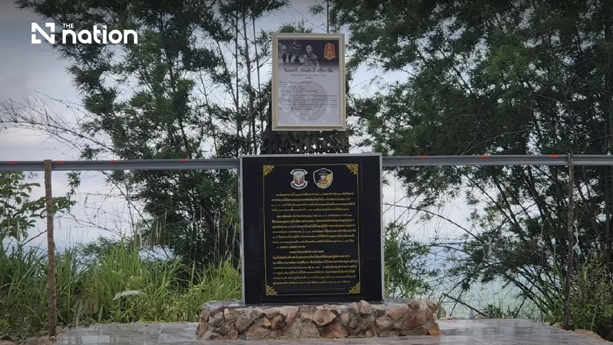 Army urges public confidence as Thai forces tighten control at Prasat Khana, Surin border area