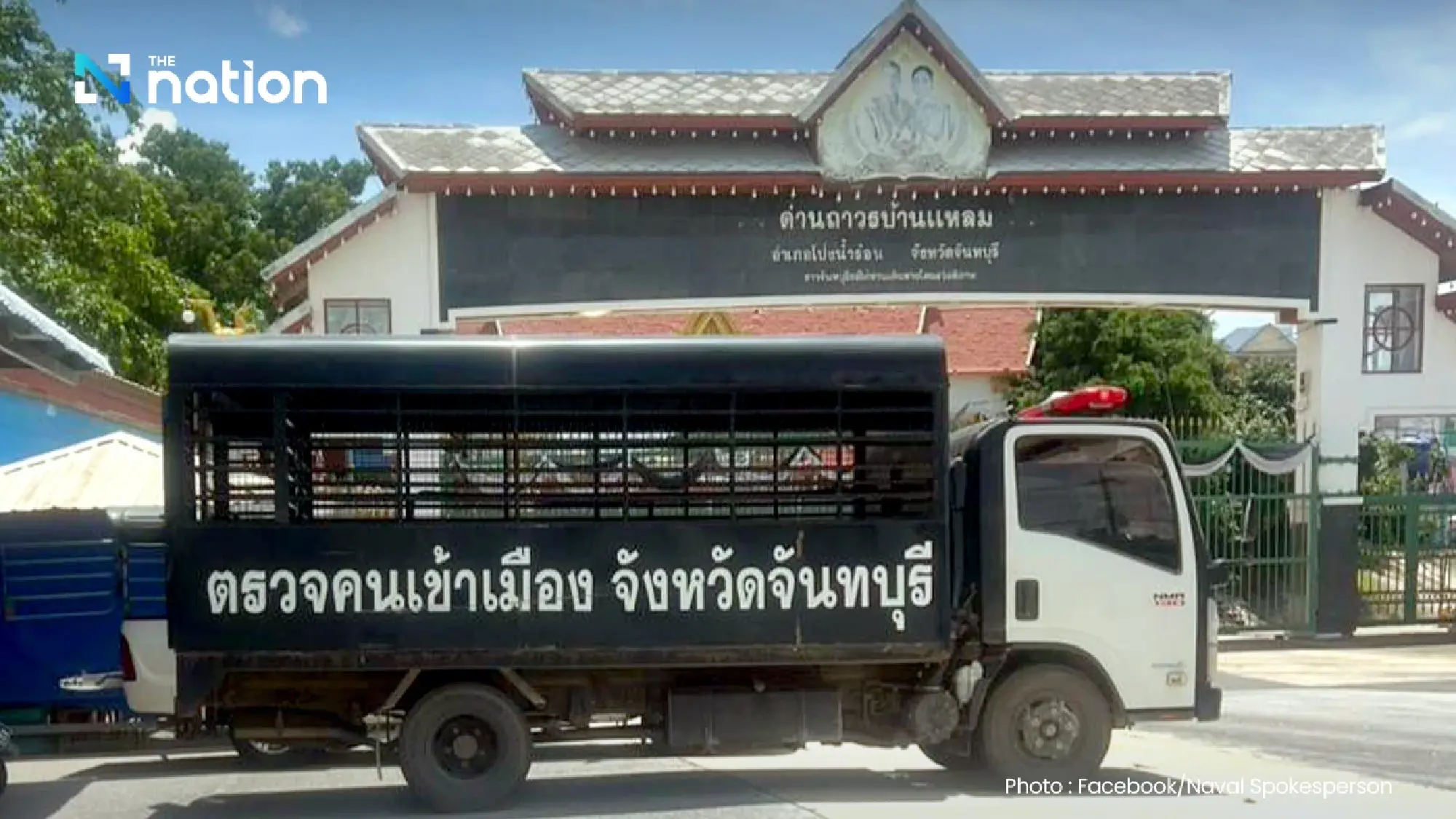 Navy denies Thai-Cambodian border reopening as 47 Cambodians set for repatriation
