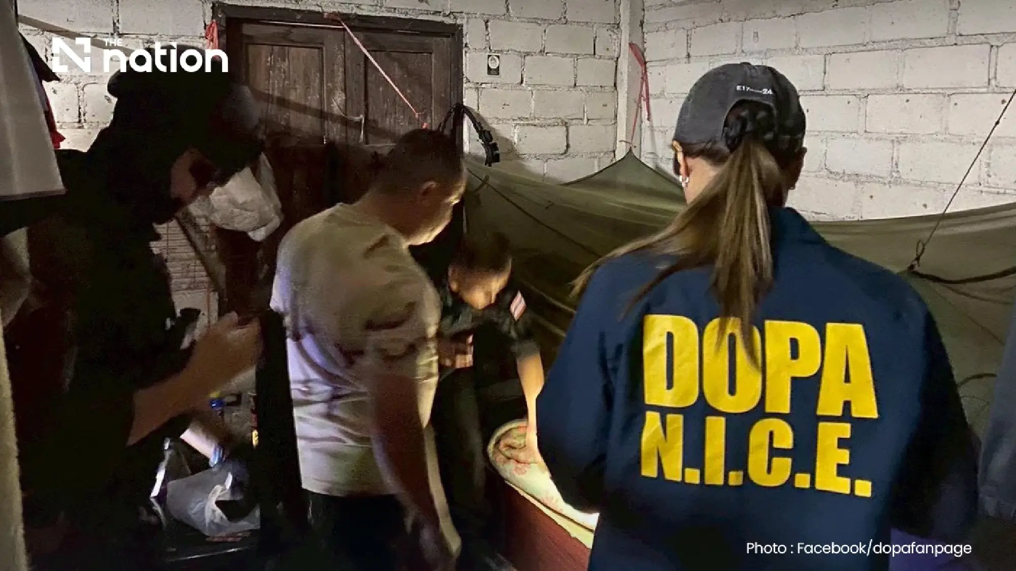 Assistant district chief arrested in illegal migrant registration crackdown