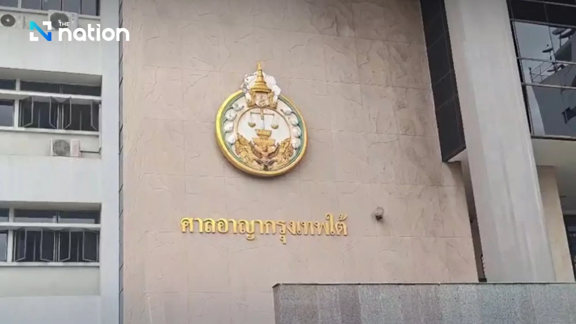 Court sentences two defendants to death over 2015 Erawan Shrine bombing