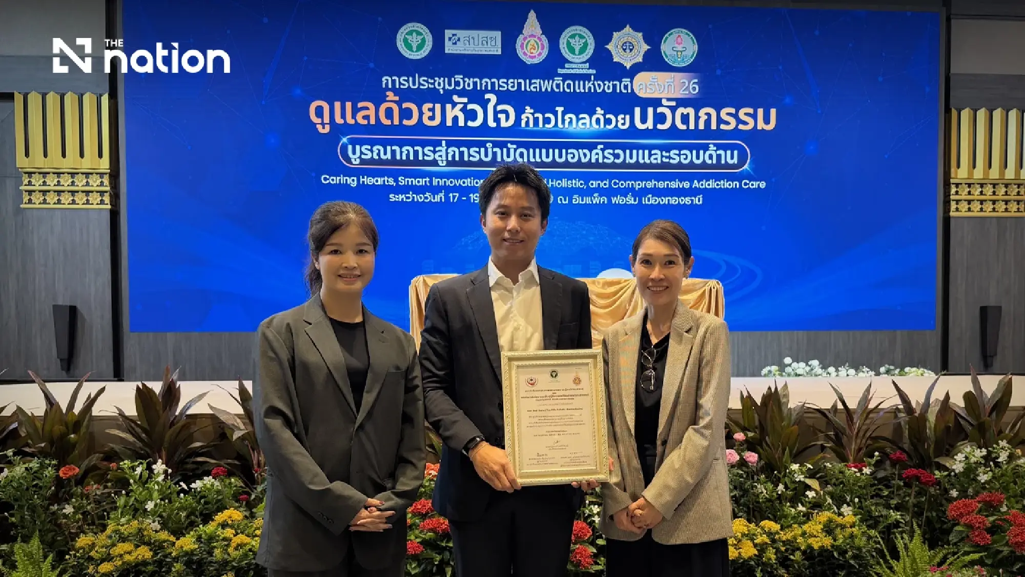 The Hills Rehab recognised for addiction care standards in Chiang Mai