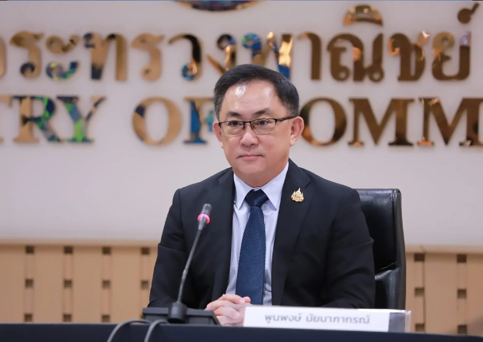 A Landmark Quarter: Thailand attracts nearly 100 billion baht in foreign capital in just three months