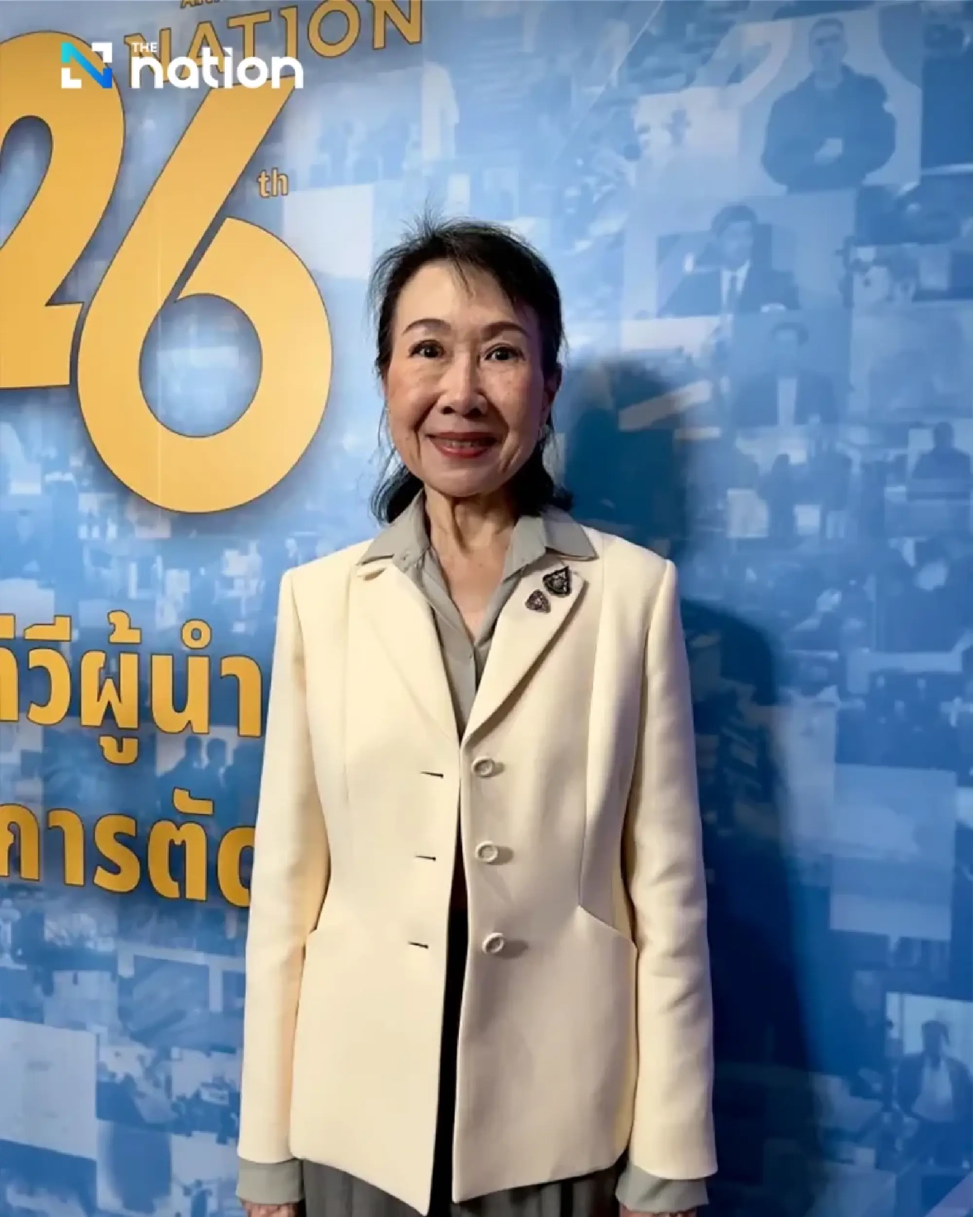 FTI pushes MiT procurement as Thai industry faces risks