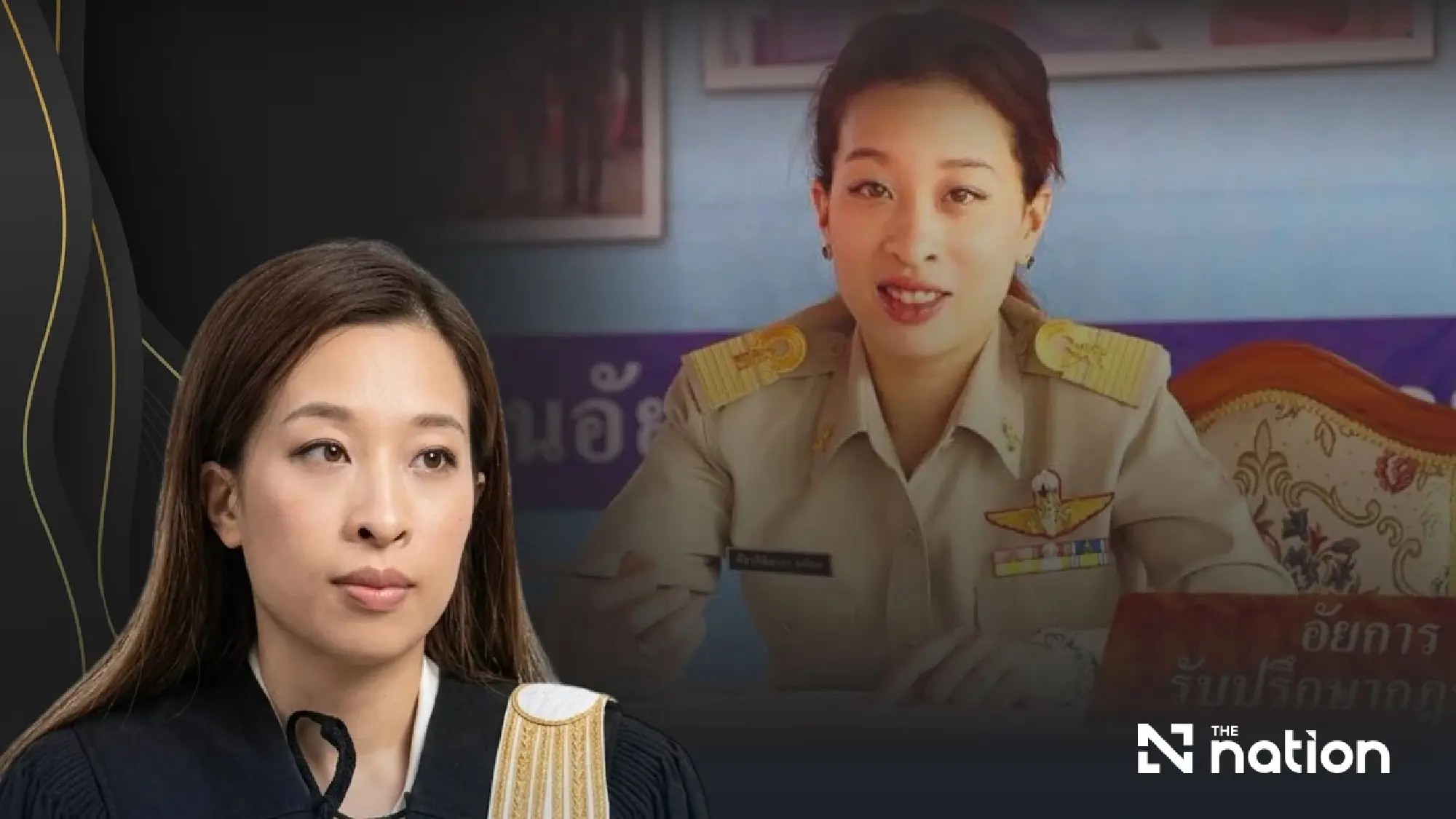 Remembering Princess Pa’s people-centred legacy of service