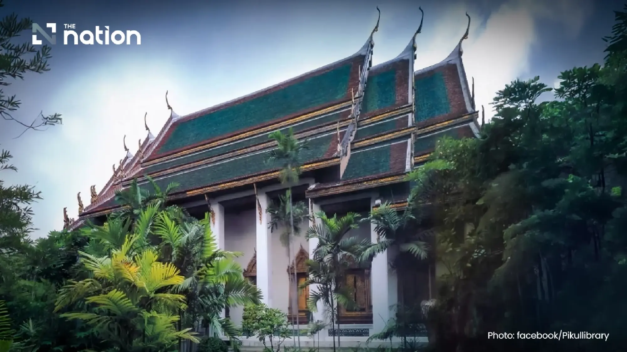 Piman Rattaya Throne Hall to enshrine Princess Bajrakitiyabha’s Royal Remains