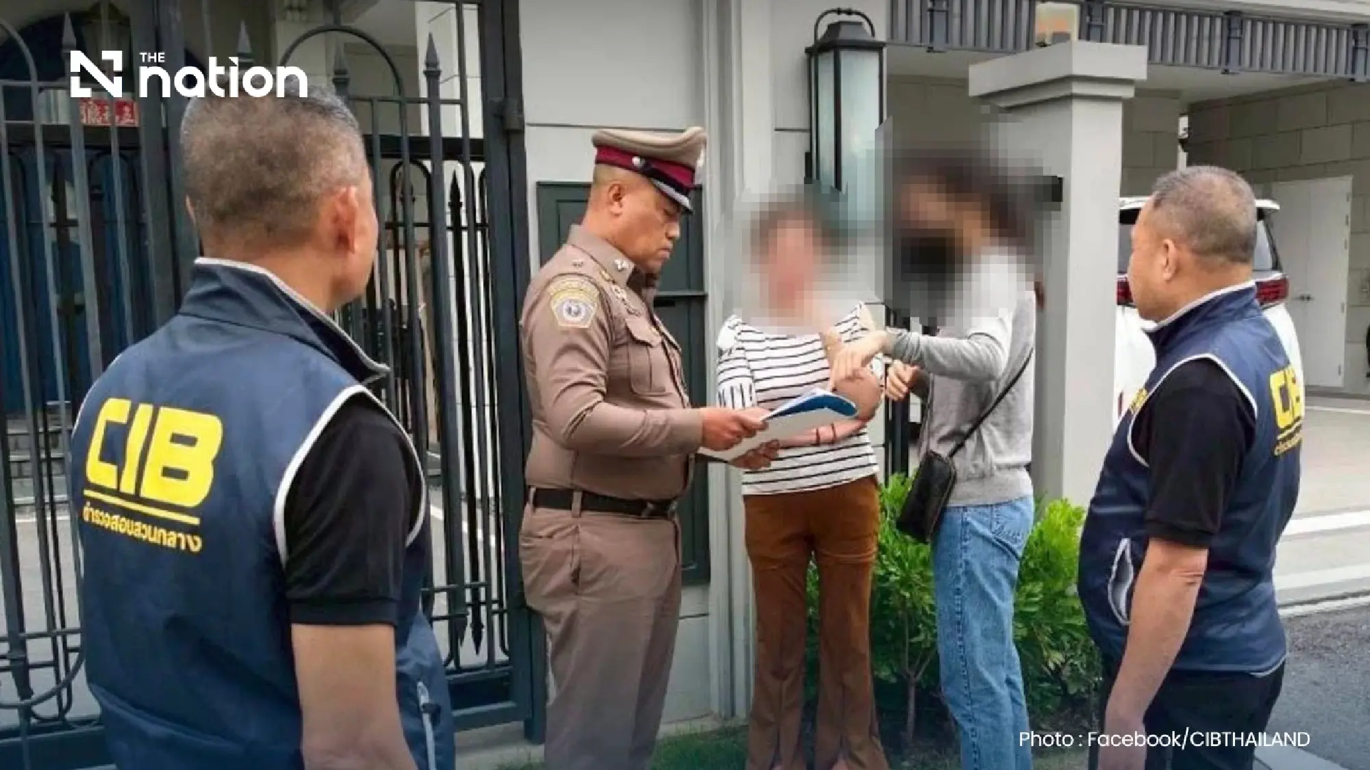 Police arrest Chinese suspect over nominee property network