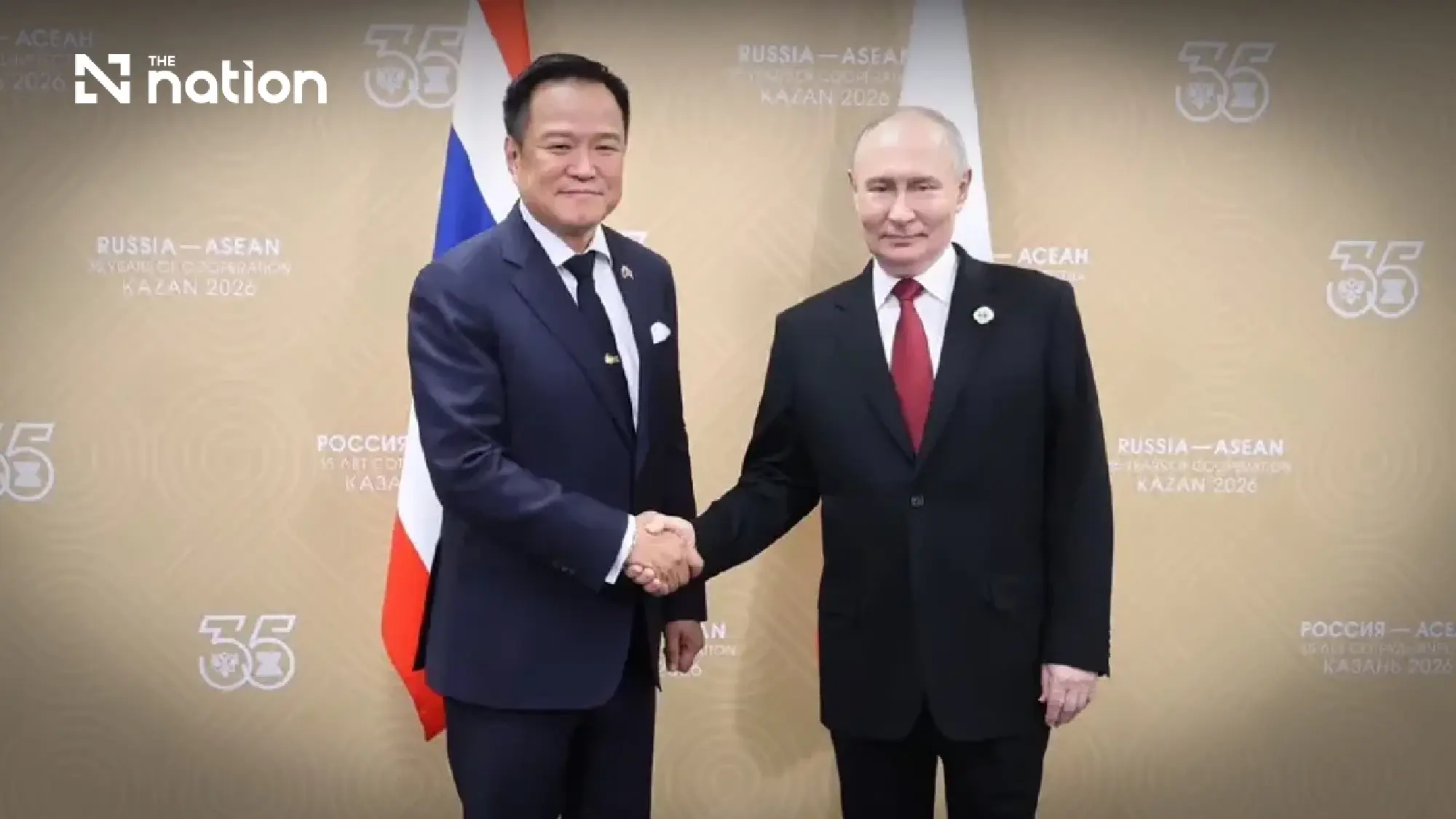 Thailand and Russia pledge closer cooperation after Anutin-Putin talks